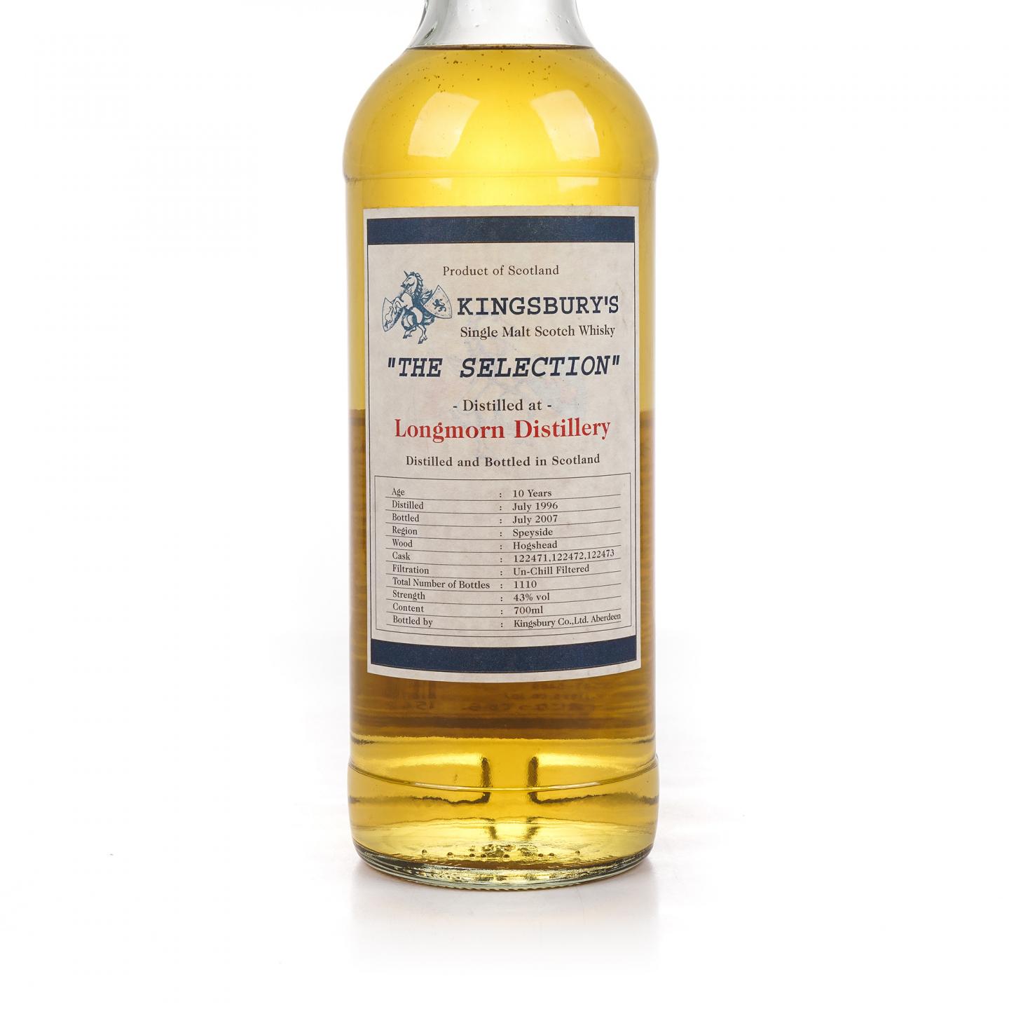 Longmorn 朗摩 10年 1996-2007 Kb