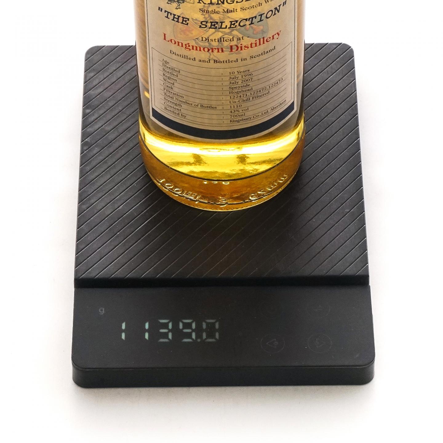 Longmorn 朗摩 10年 1996-2007 Kb