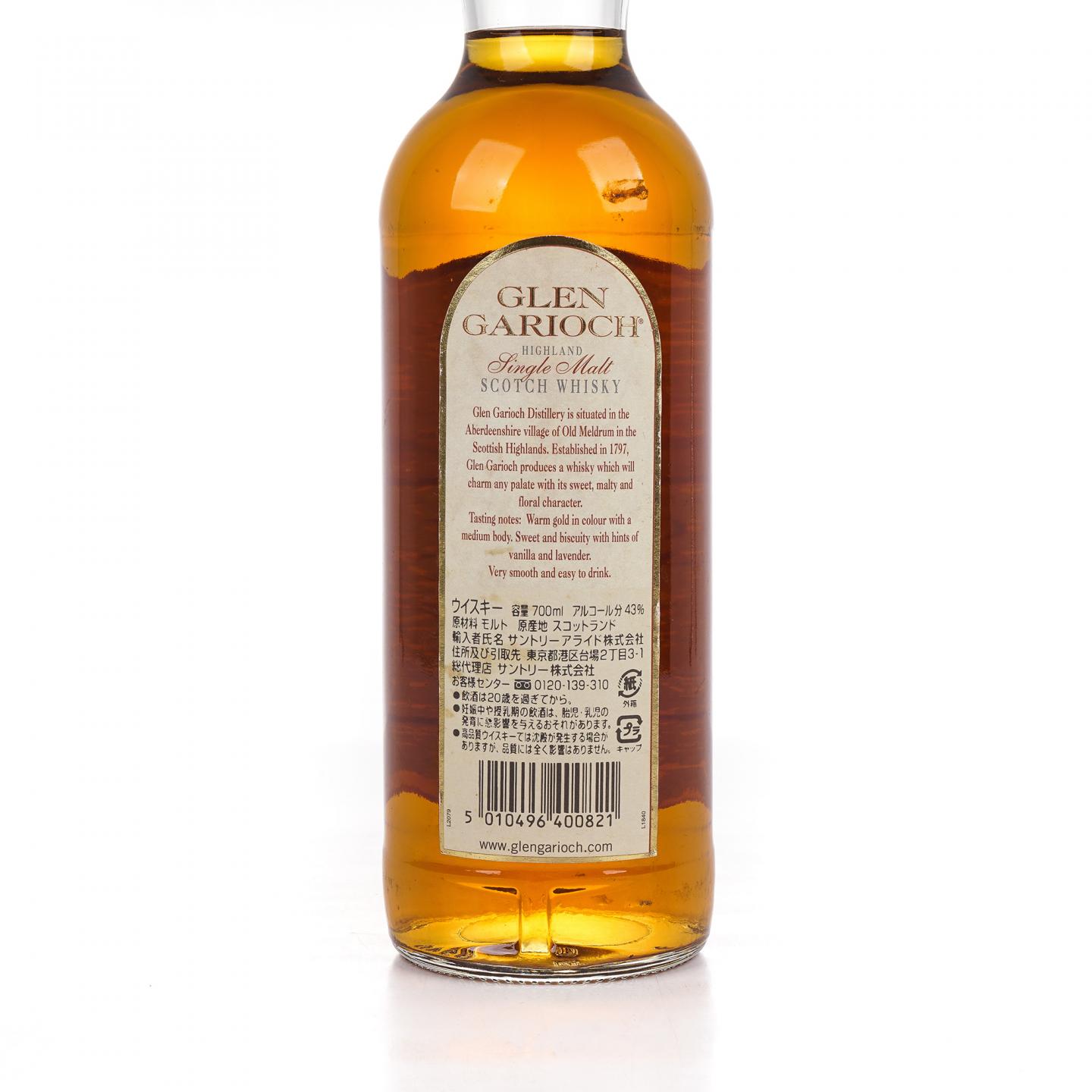 Glen Garioch 格兰盖瑞 12年