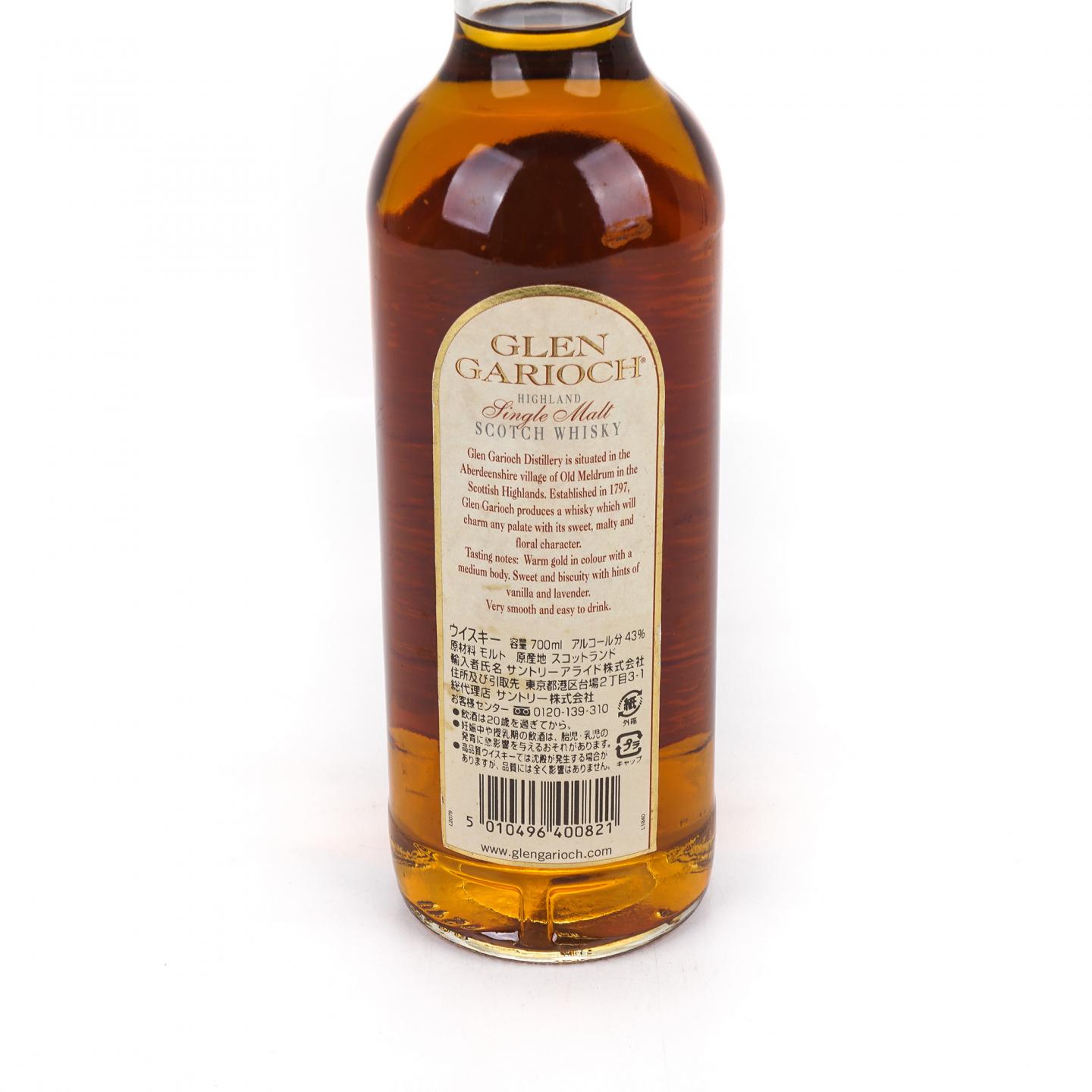 Glen Garioch 格兰盖瑞 12年