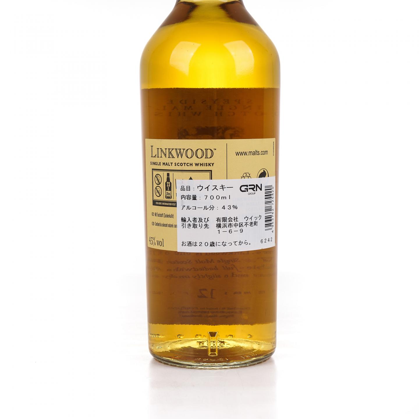Linkwood 林可伍德 12年 花鸟系列