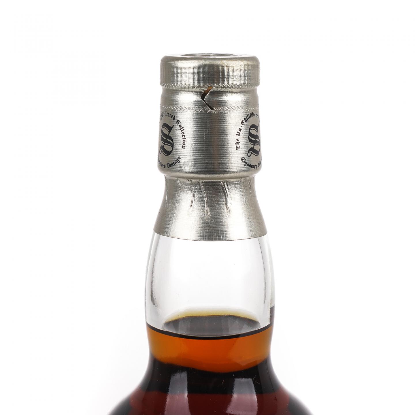 Tobermory 托伯莫里 11年 2006-2017 SV