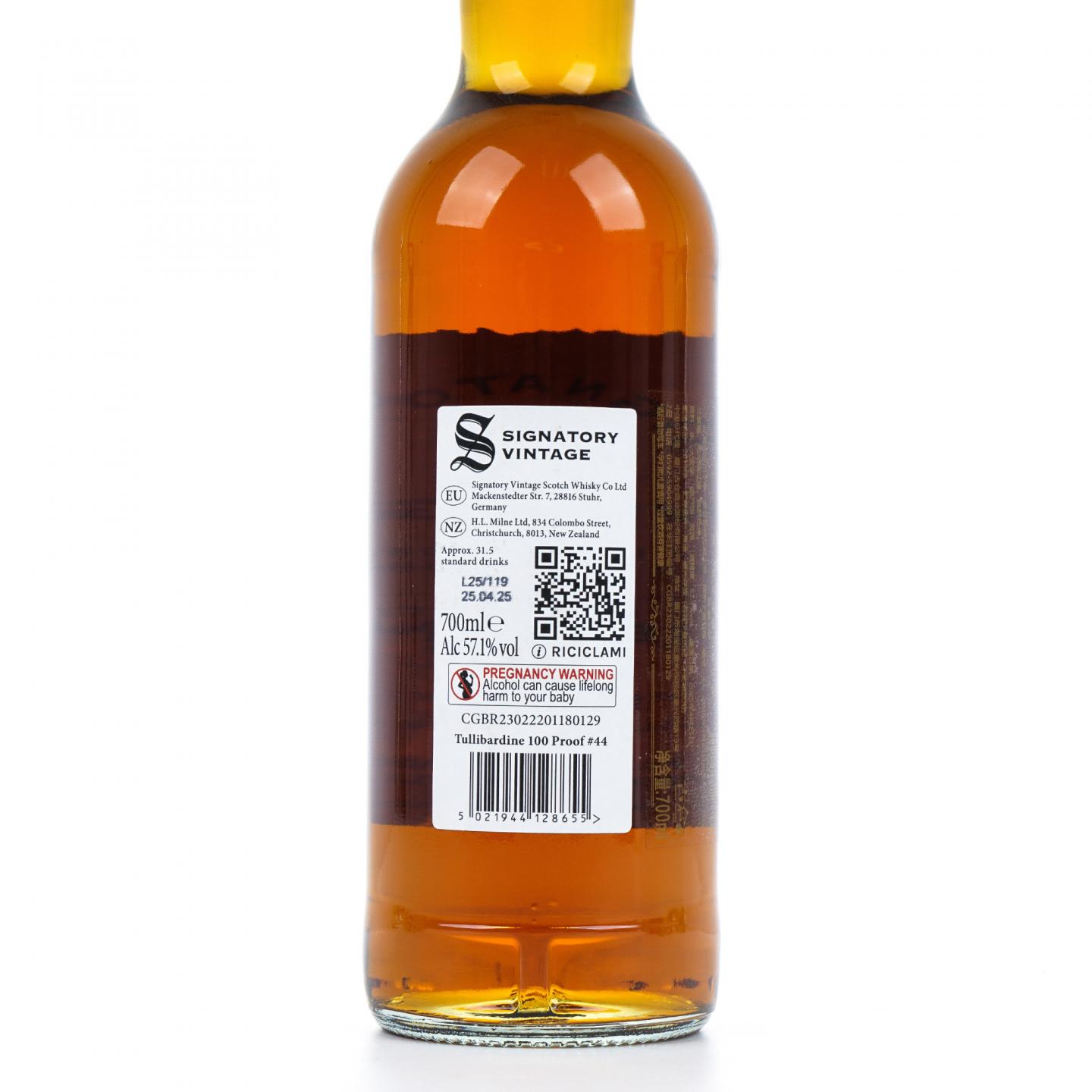 Tullibardine 图里巴丁 9年 2015-2025 初填雪莉桶 SV