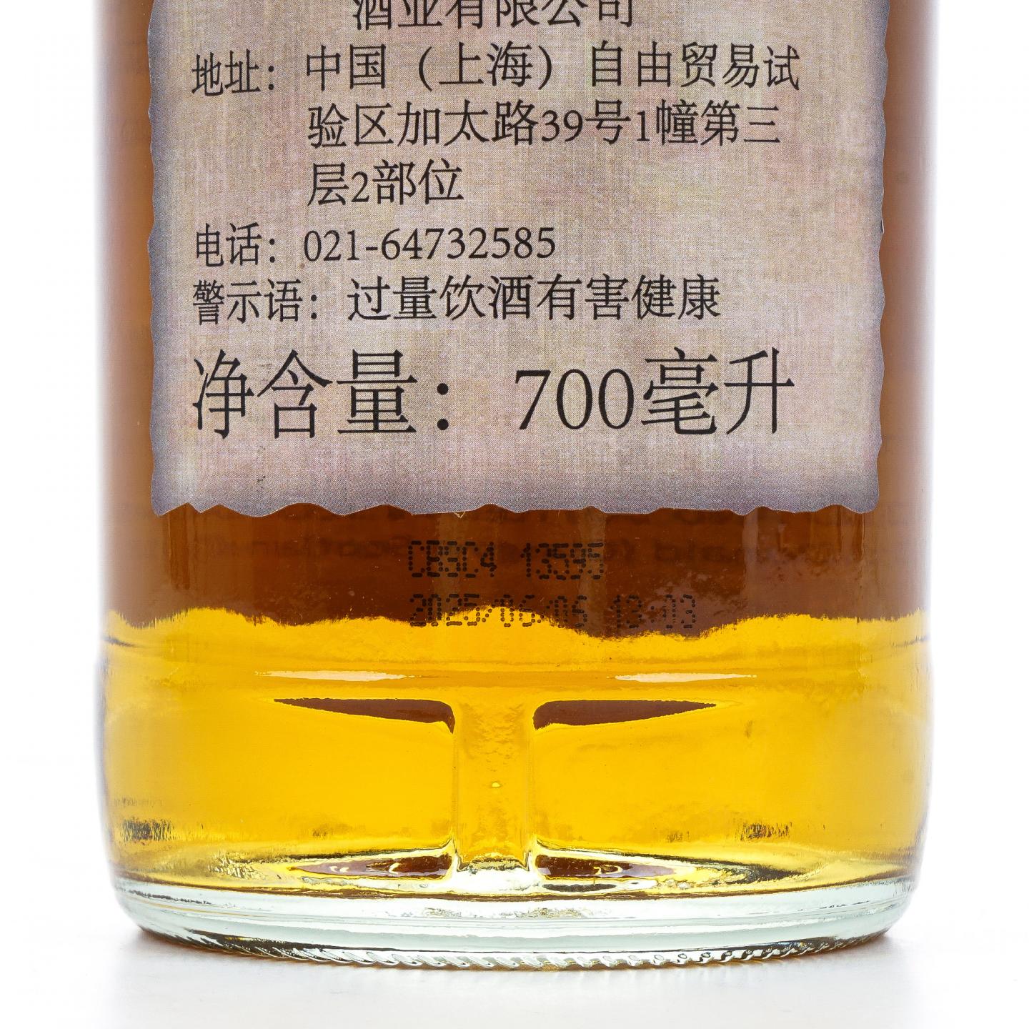 Burnside 1996-2025 百富汤匙桶#3732 Whiskyluxe 桶强