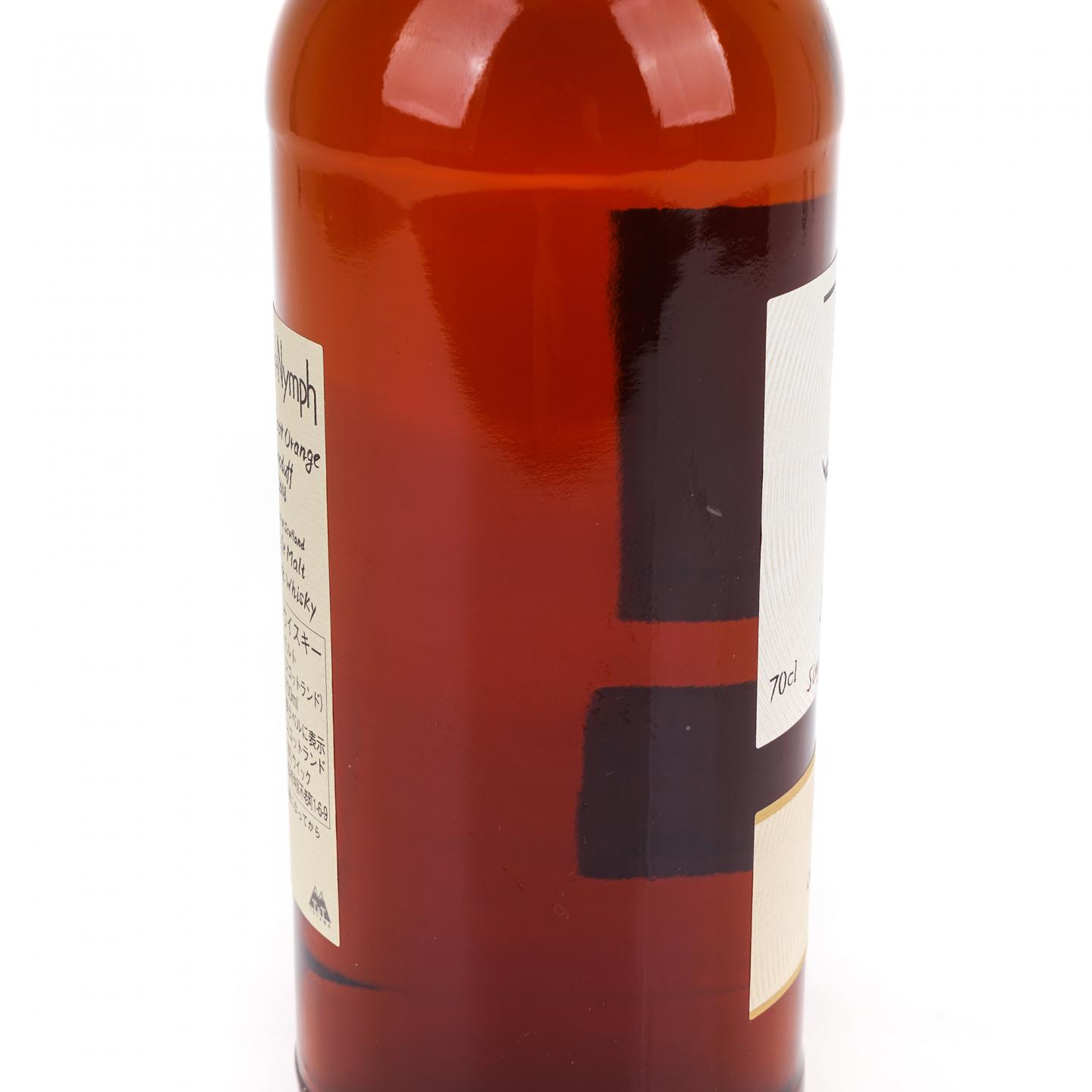 Macduff 麦克杜夫 12年 2008 The Nymph