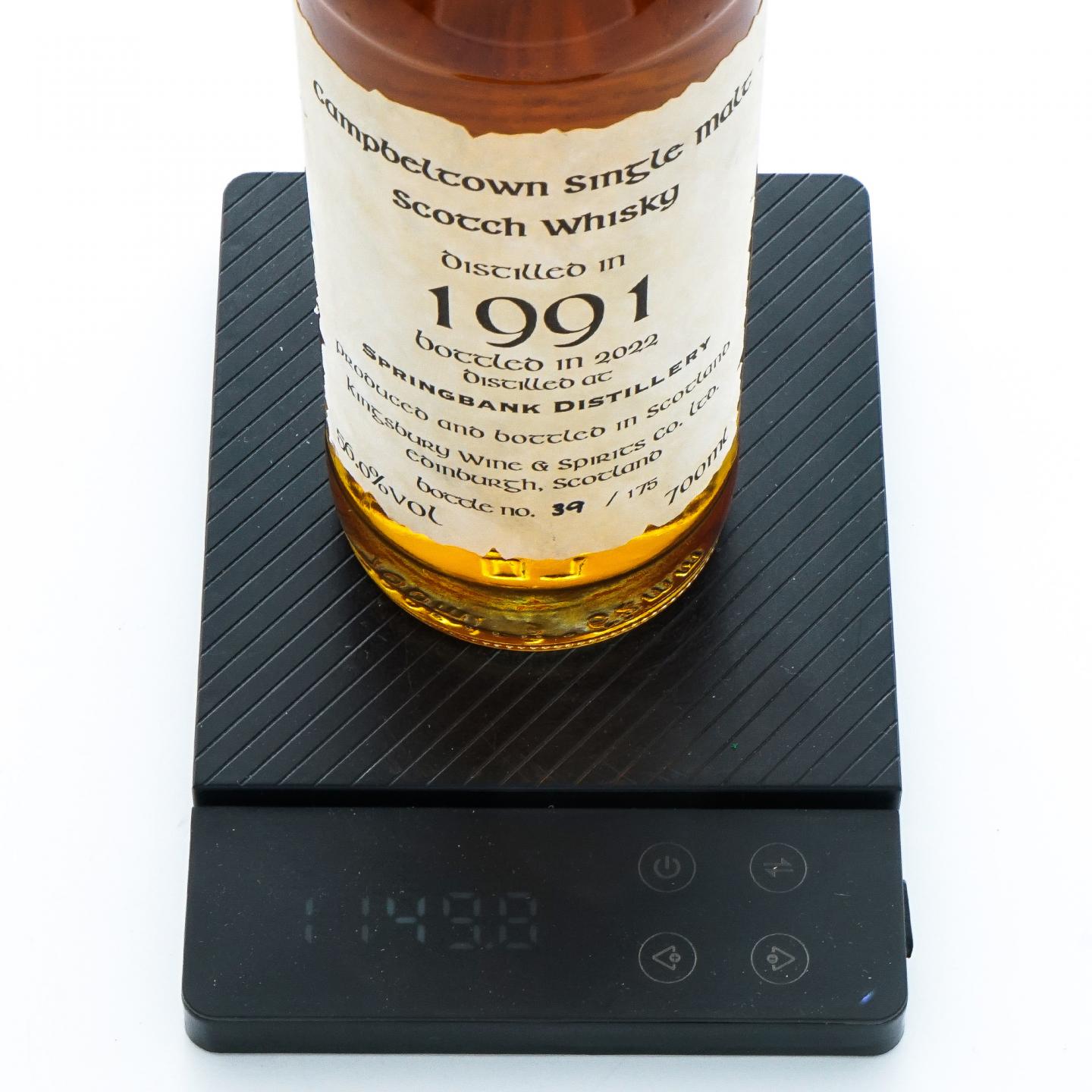 Springbank 云顶 30年 1991-2022 Kingsbury