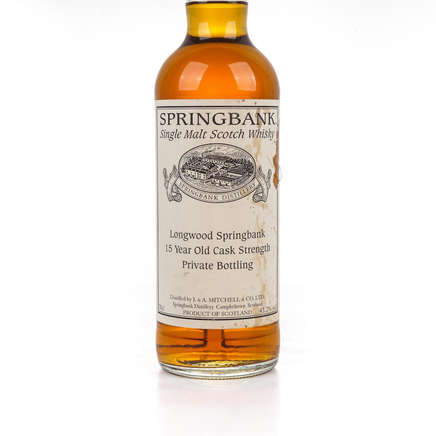 Springbank 云顶 15年 私人桶