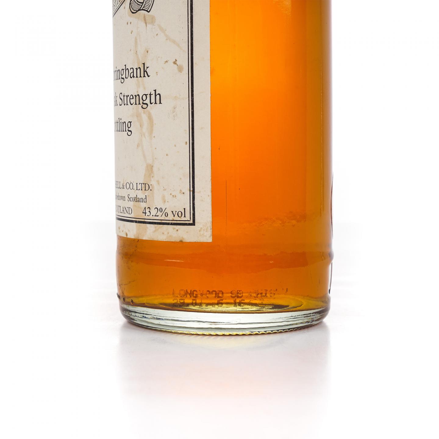 Springbank 云顶 15年 私人桶