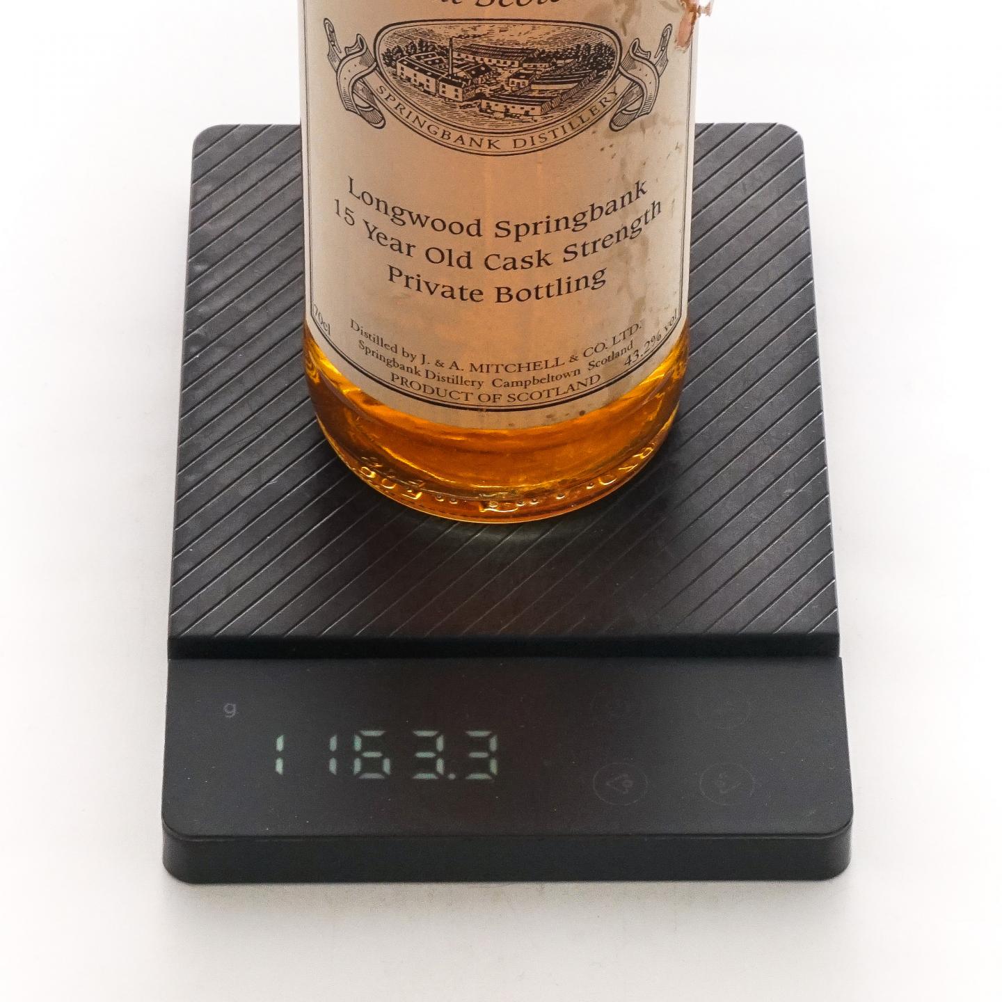 Springbank 云顶 15年 私人桶