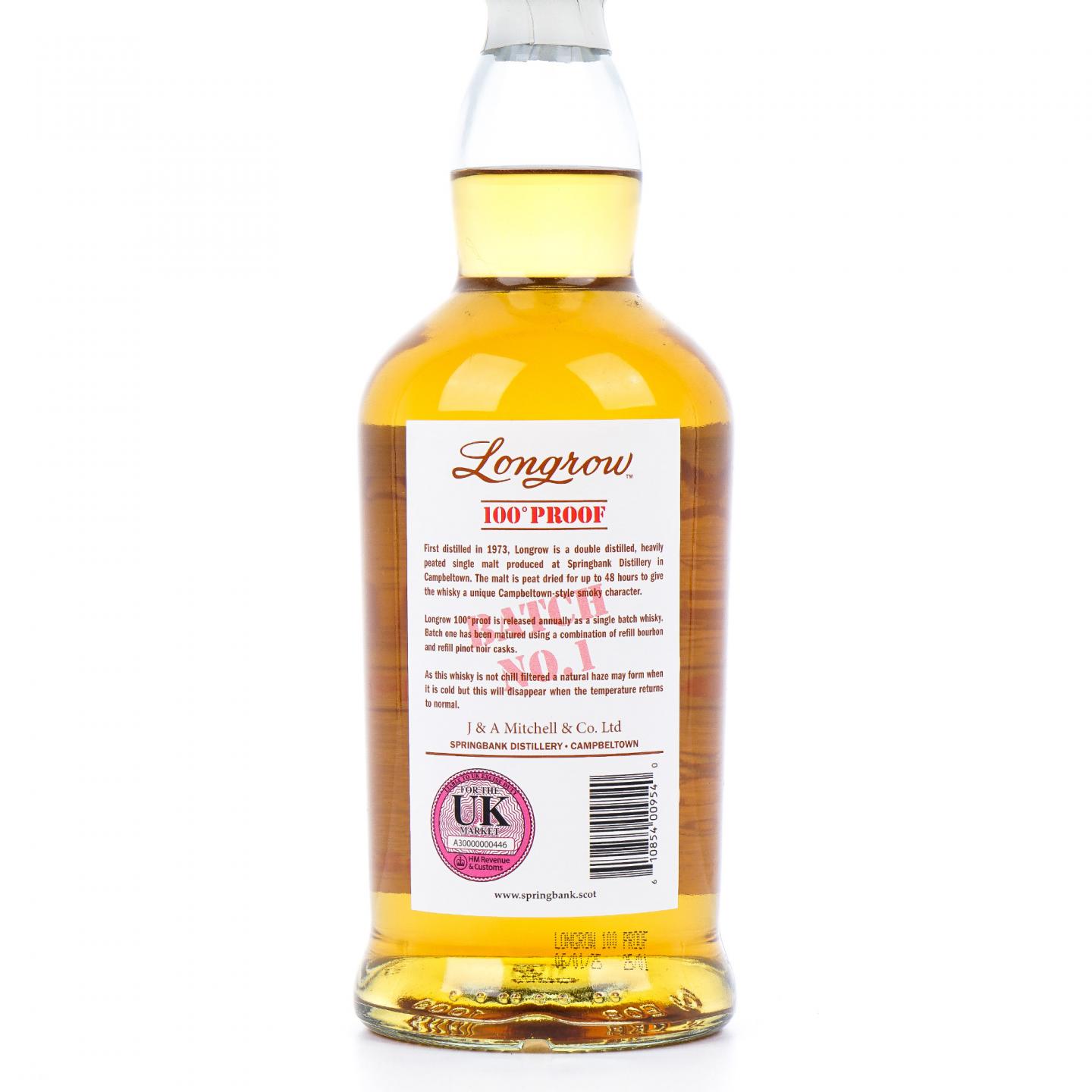 Longrow 朗格罗 2025 100 Proof