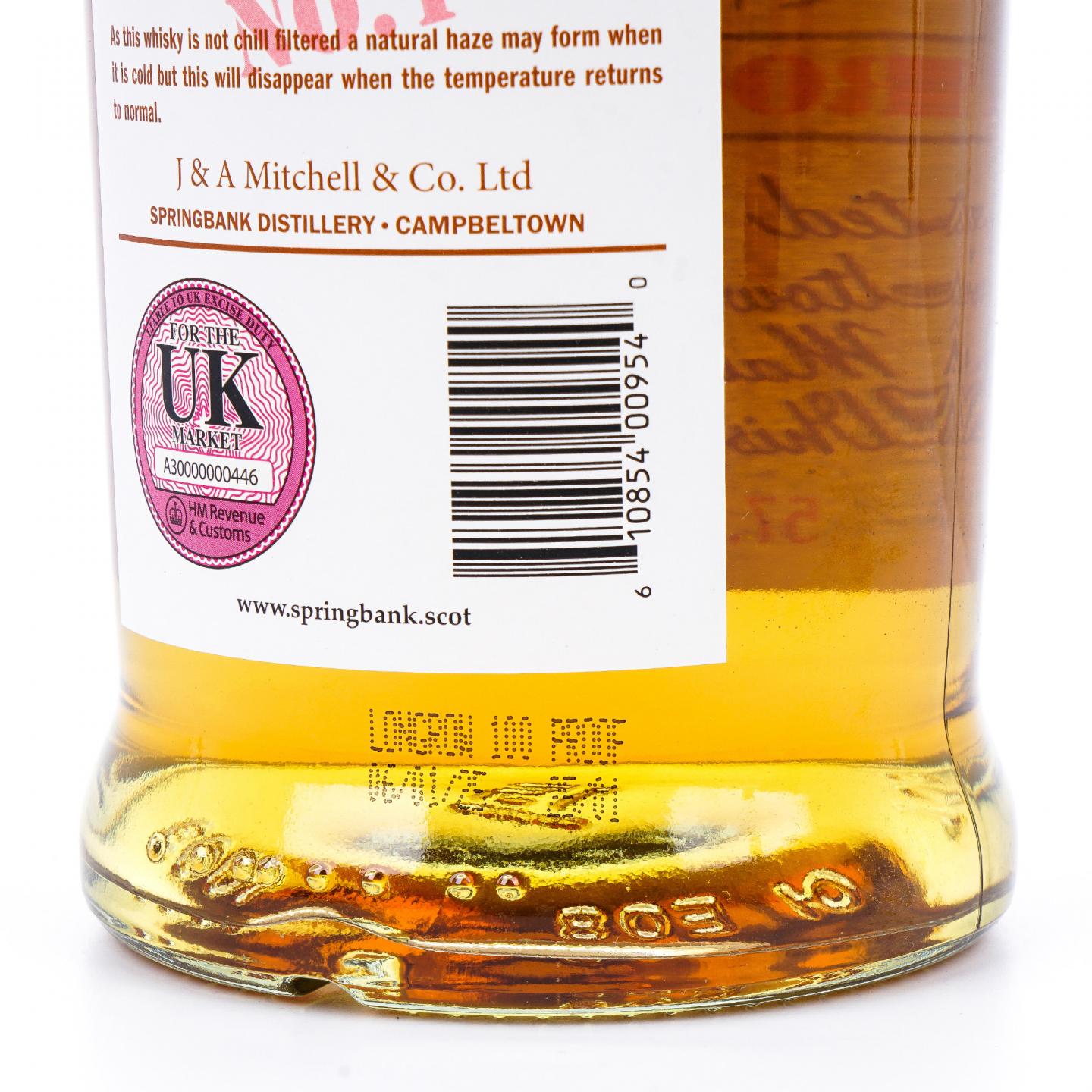 Longrow 朗格罗 2025 100 Proof