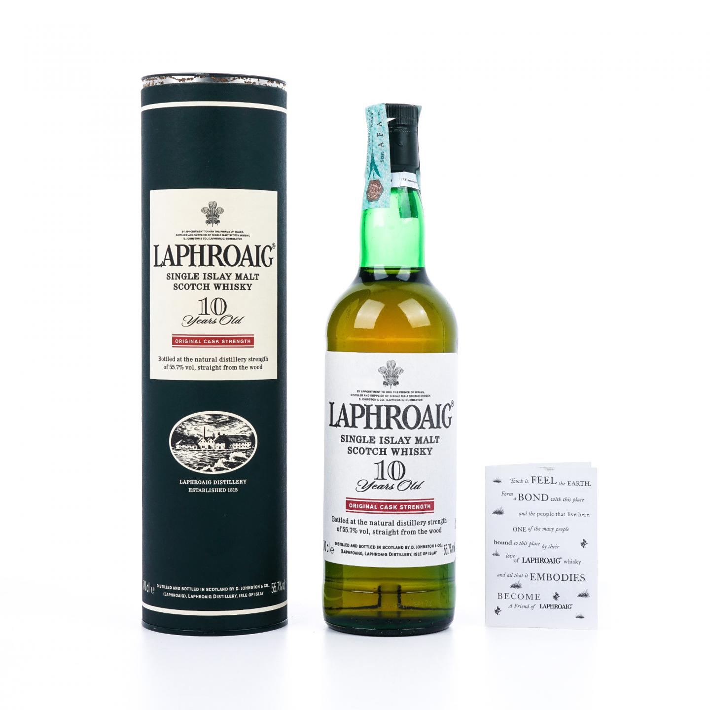 Laphroaig 拉弗格 10年 桶强 小红标 55.7%vol.