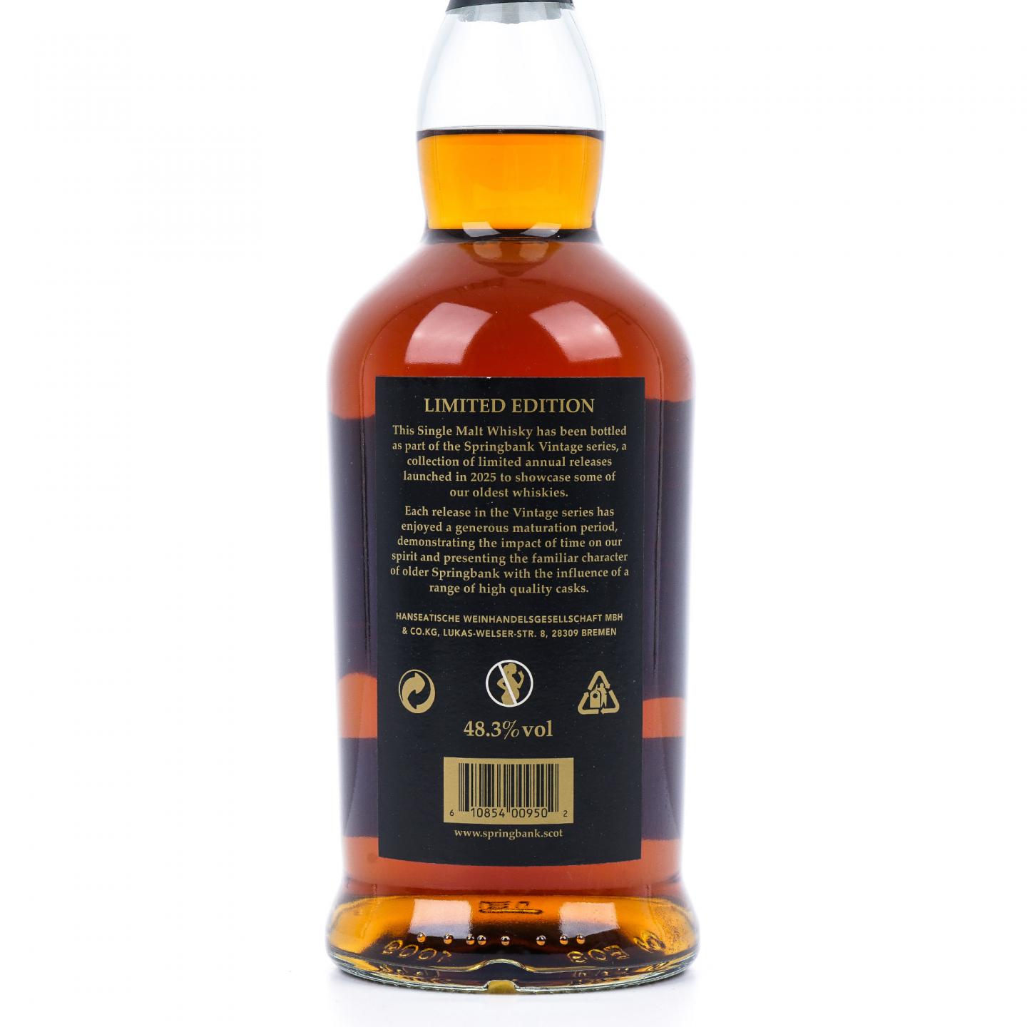 Springbank 云顶 1998-2025 Vintage 限量版