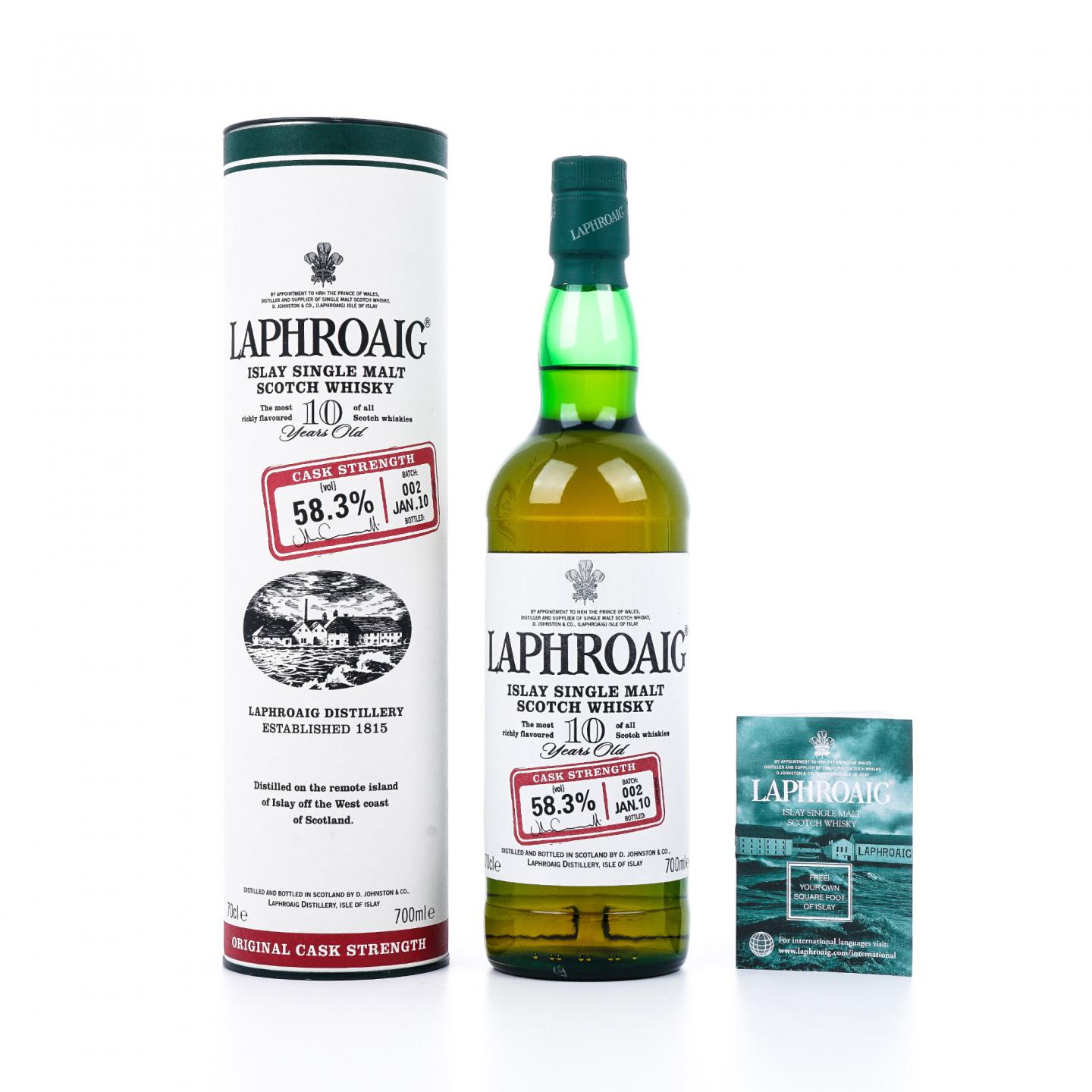 Laphroaig 拉弗格 10年 桶强 Batch 002