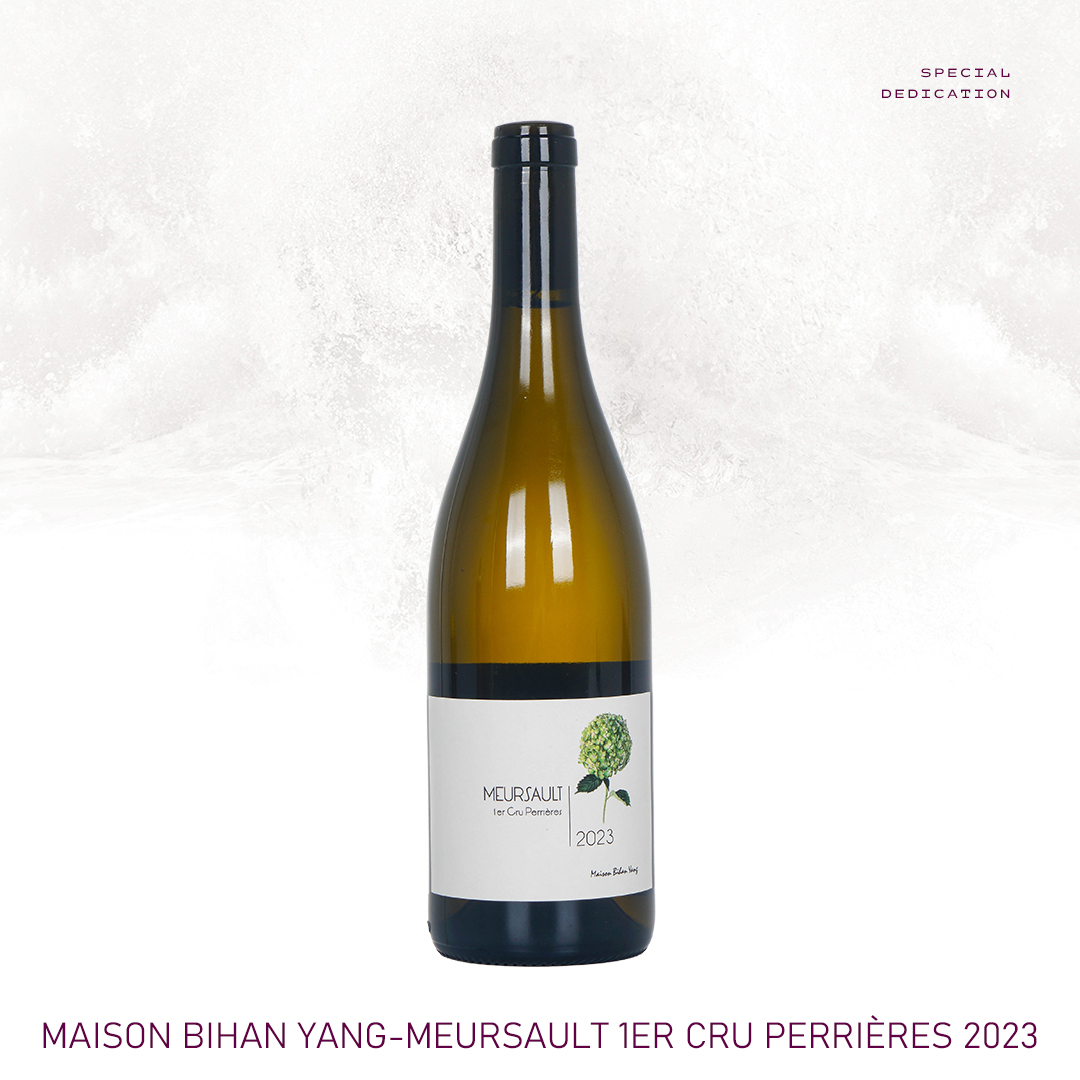 【极具个性】涵舍 勃艮第 默尔索采石场一级园 白葡萄酒 2023