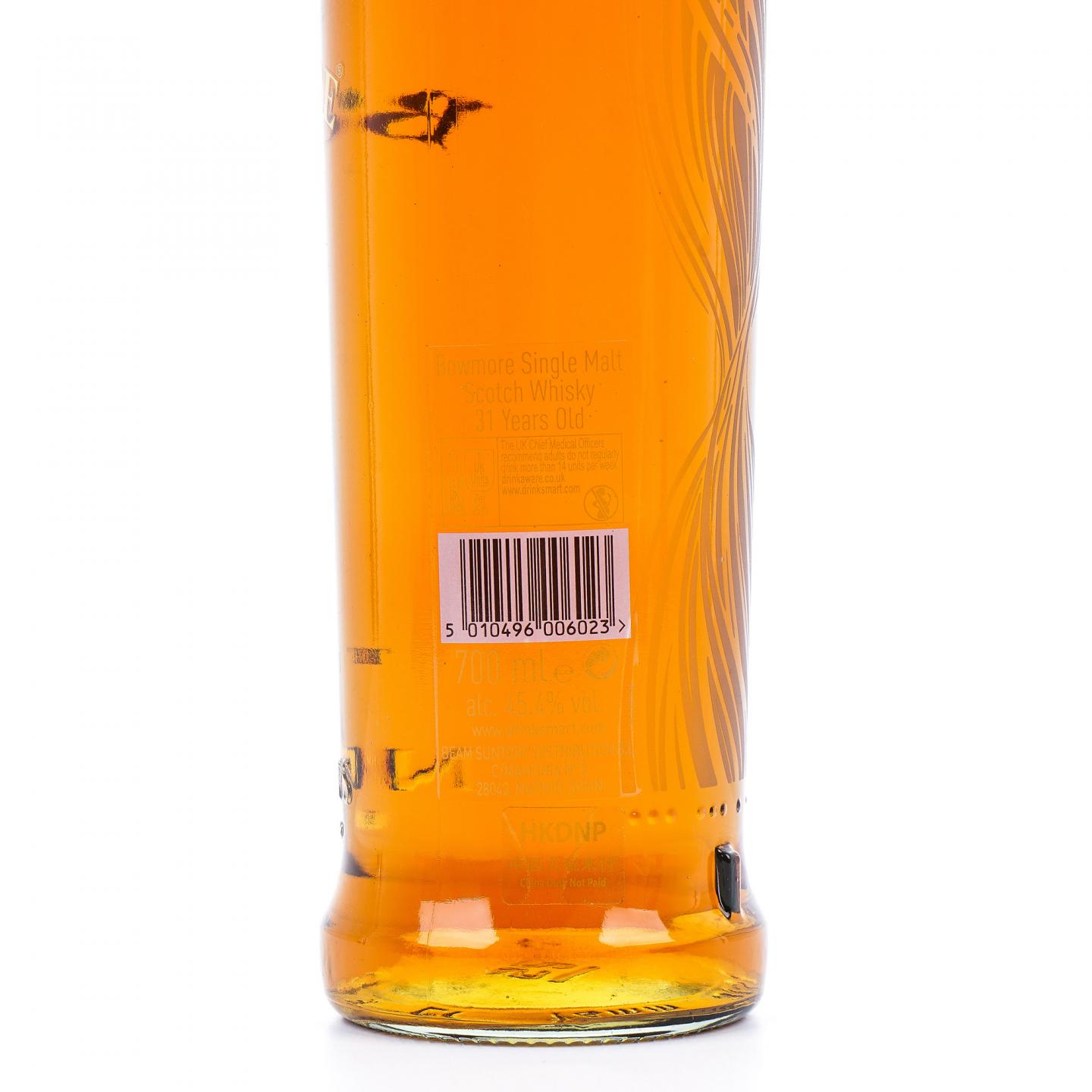 Bowmore 波摩 31年 1988 Timeless Series