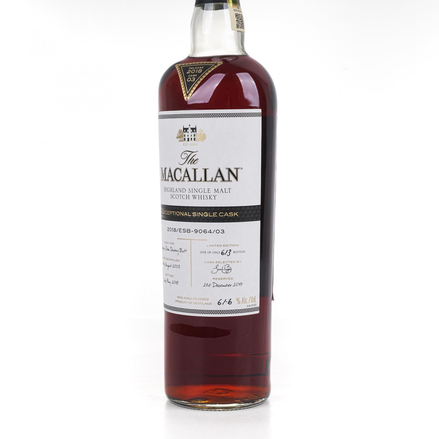 Macallan 麦卡伦 2003-2018 ESC 雪莉单桶 750ml