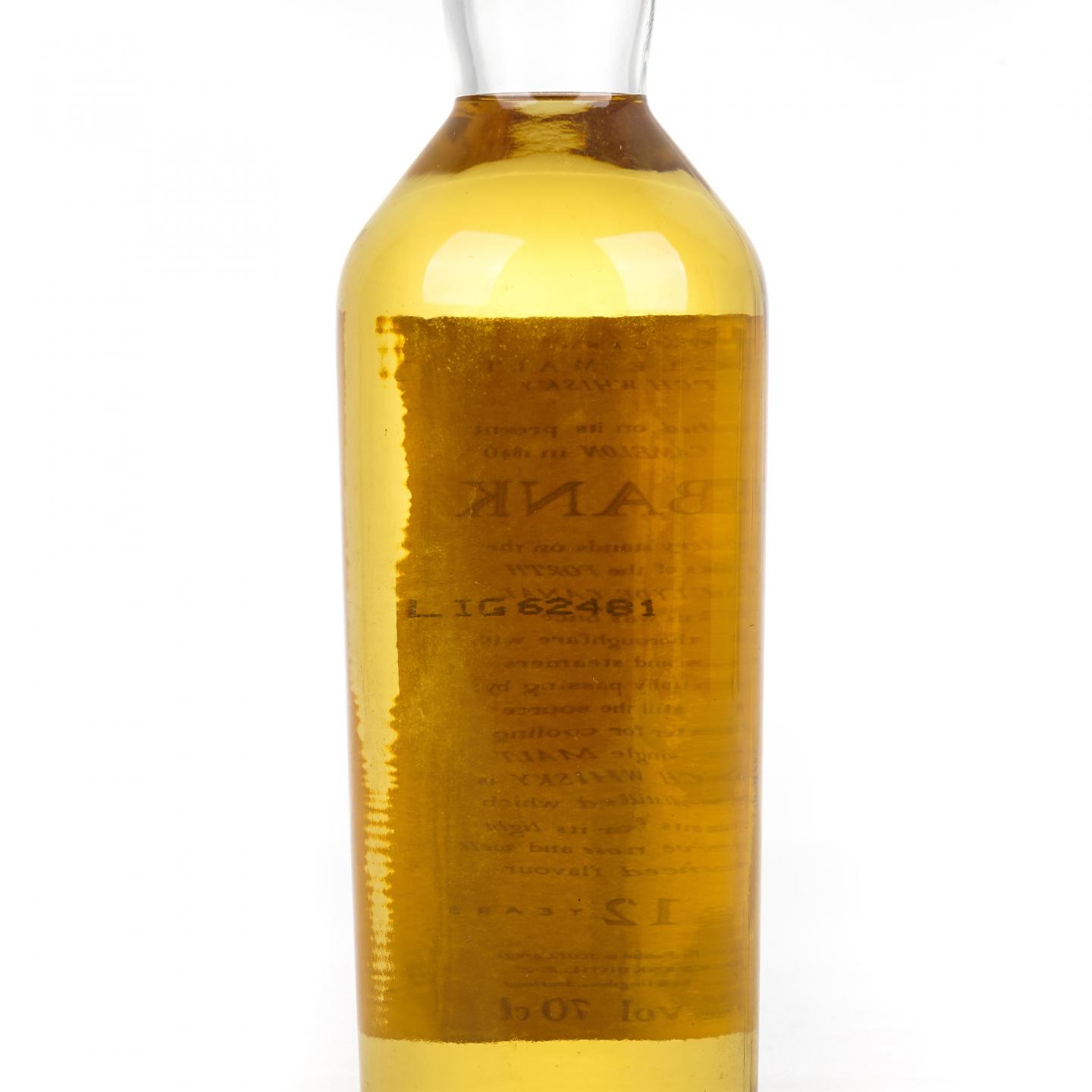 Rosebank 罗斯班克 12年 花鸟系列 木礼盒