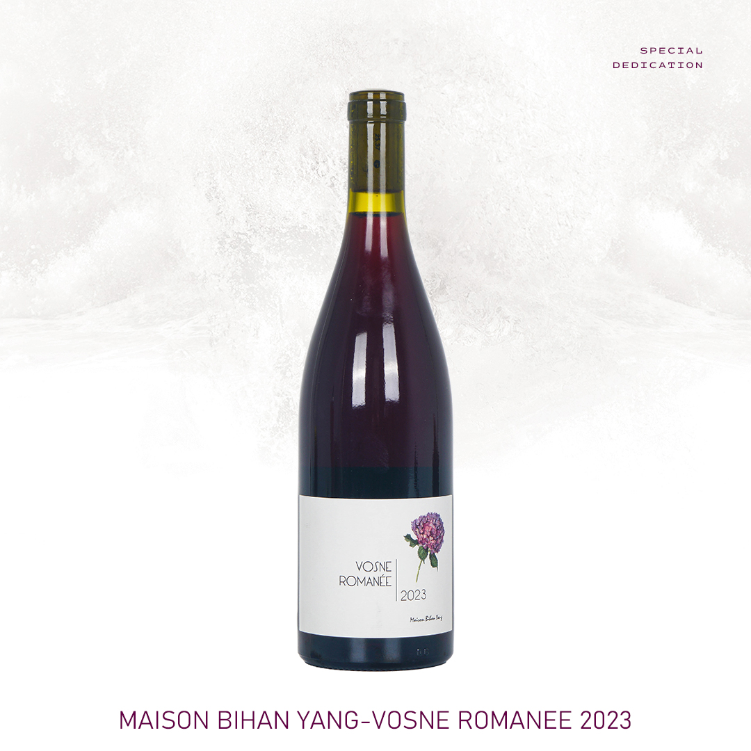 【香料红果】涵舍 勃艮第 沃奈罗曼尼村 红葡萄酒 2023