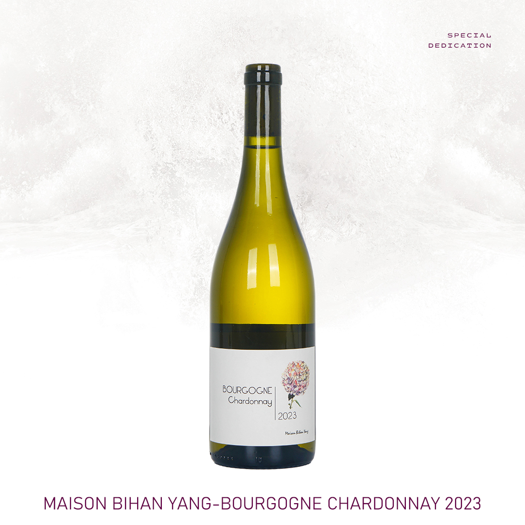 【风格突出】涵舍 勃艮第 霞多丽 白葡萄酒 2023