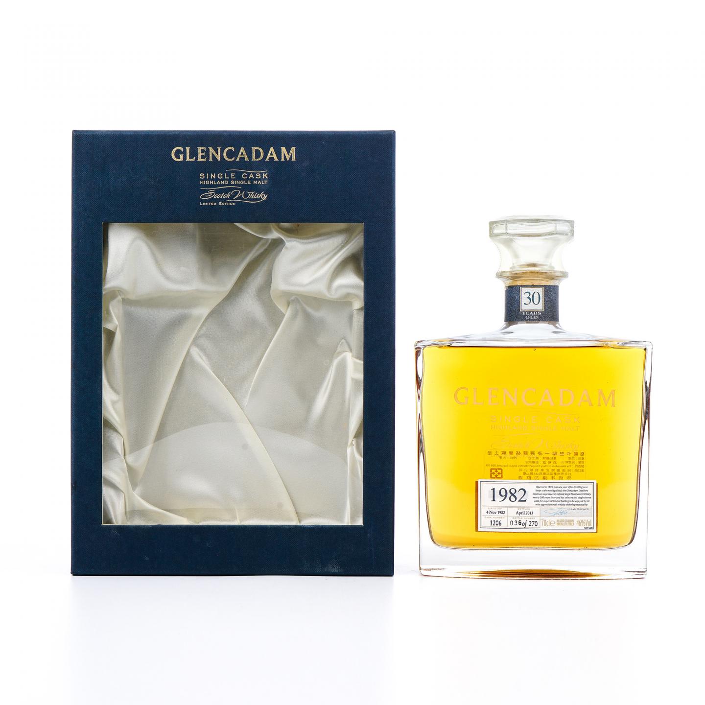 Glencadam 格兰卡登 30年 1982-2013 单桶#1206