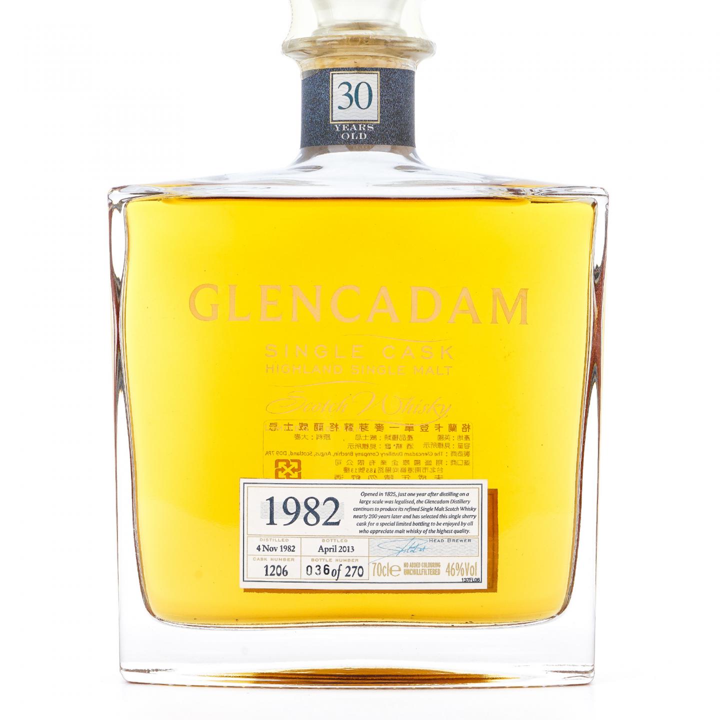 Glencadam 格兰卡登 30年 1982-2013 单桶#1206