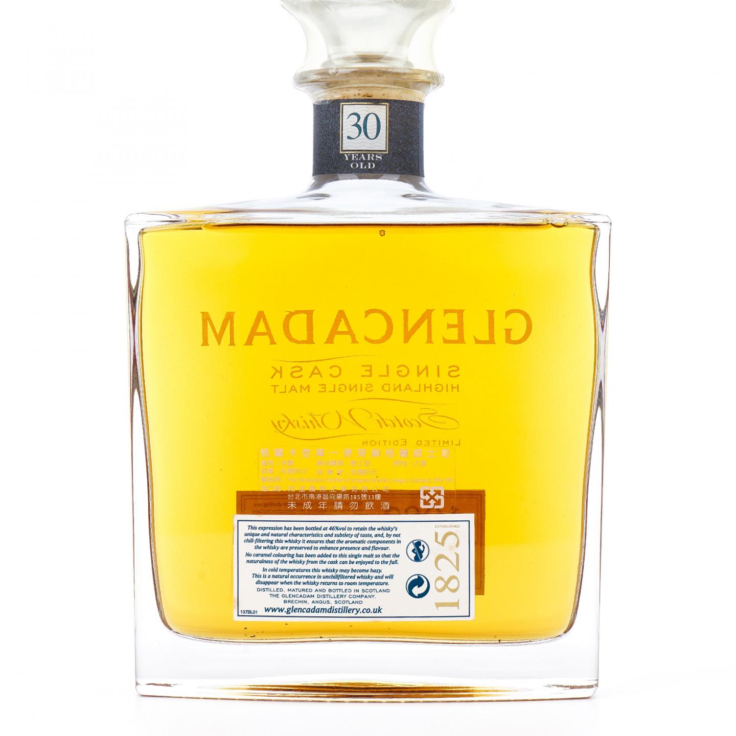 Glencadam 格兰卡登 30年 1982-2013 单桶#1206