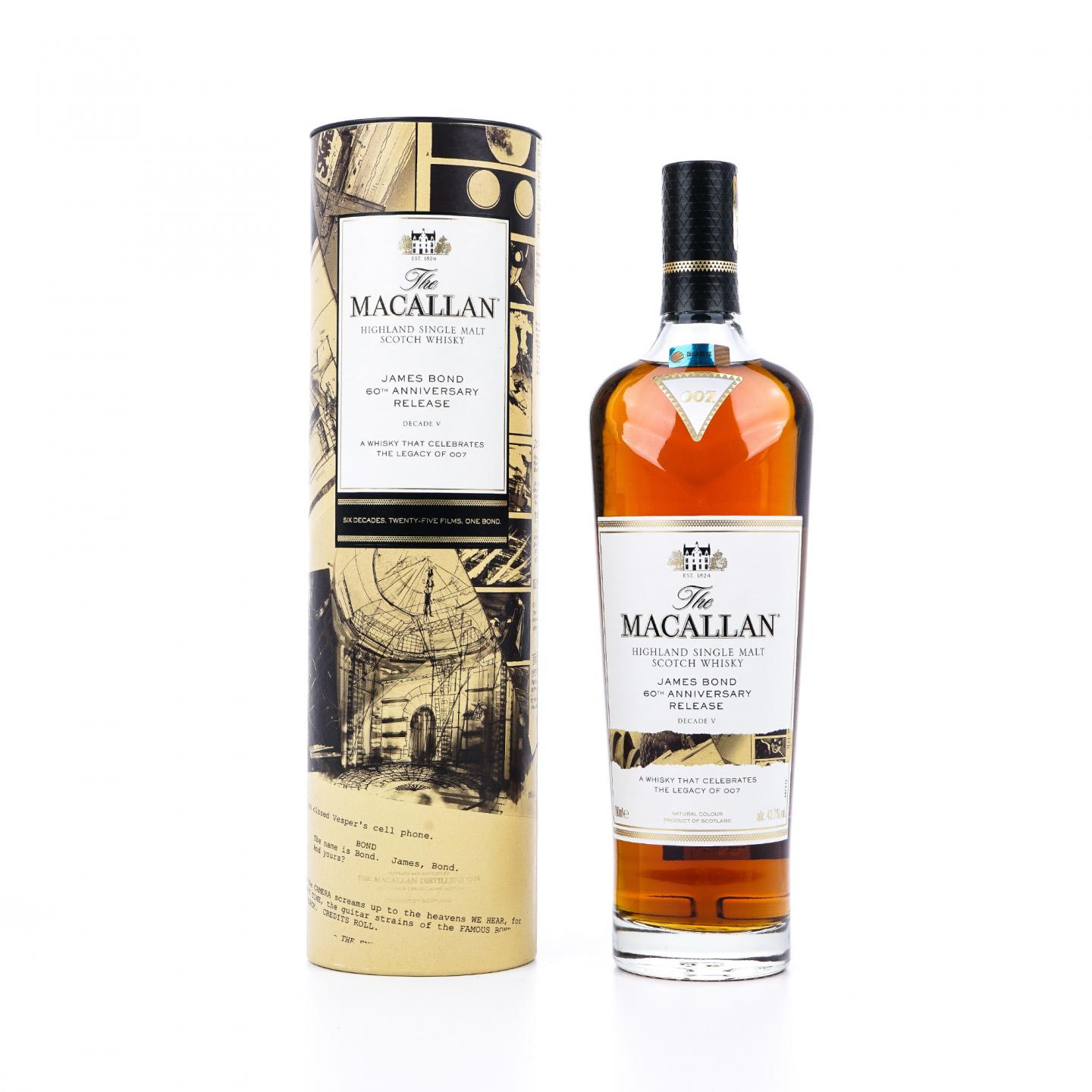【附X光图】Macallan 麦卡伦 《007》詹姆斯·邦德60周年纪念 Decade V