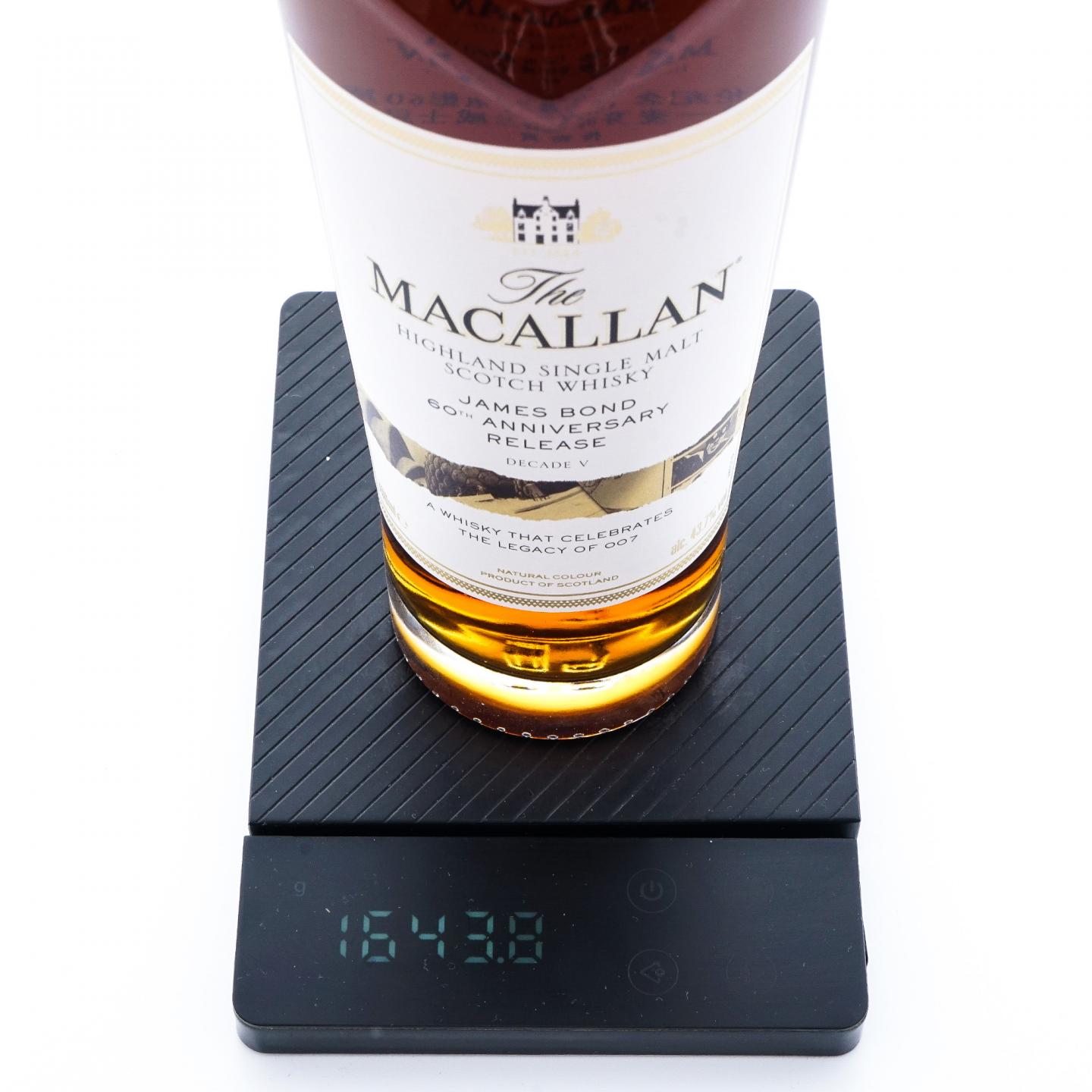 【附X光图】Macallan 麦卡伦 《007》詹姆斯·邦德60周年纪念 Decade V
