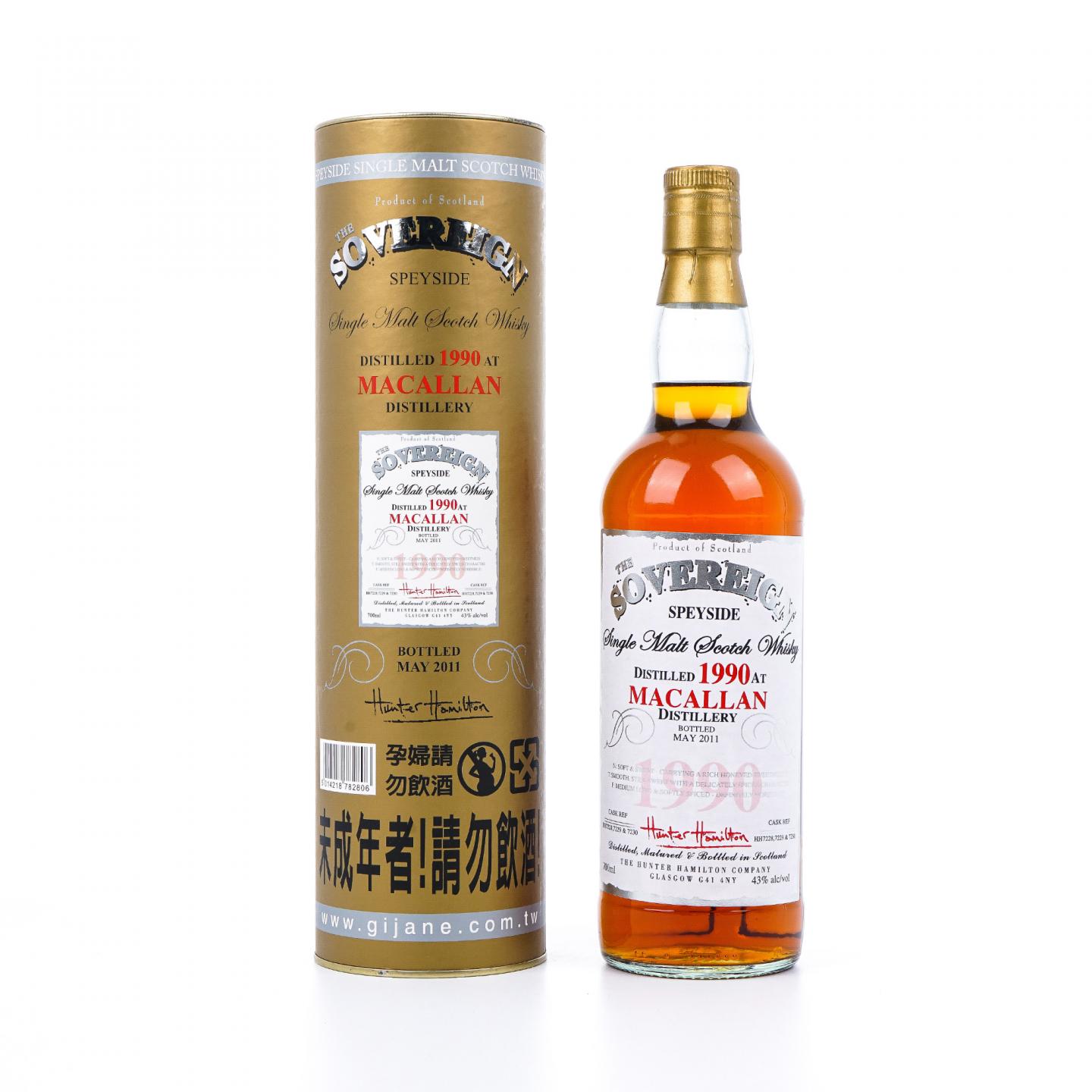 Macallan 麦卡伦 1990-2011 圆筒