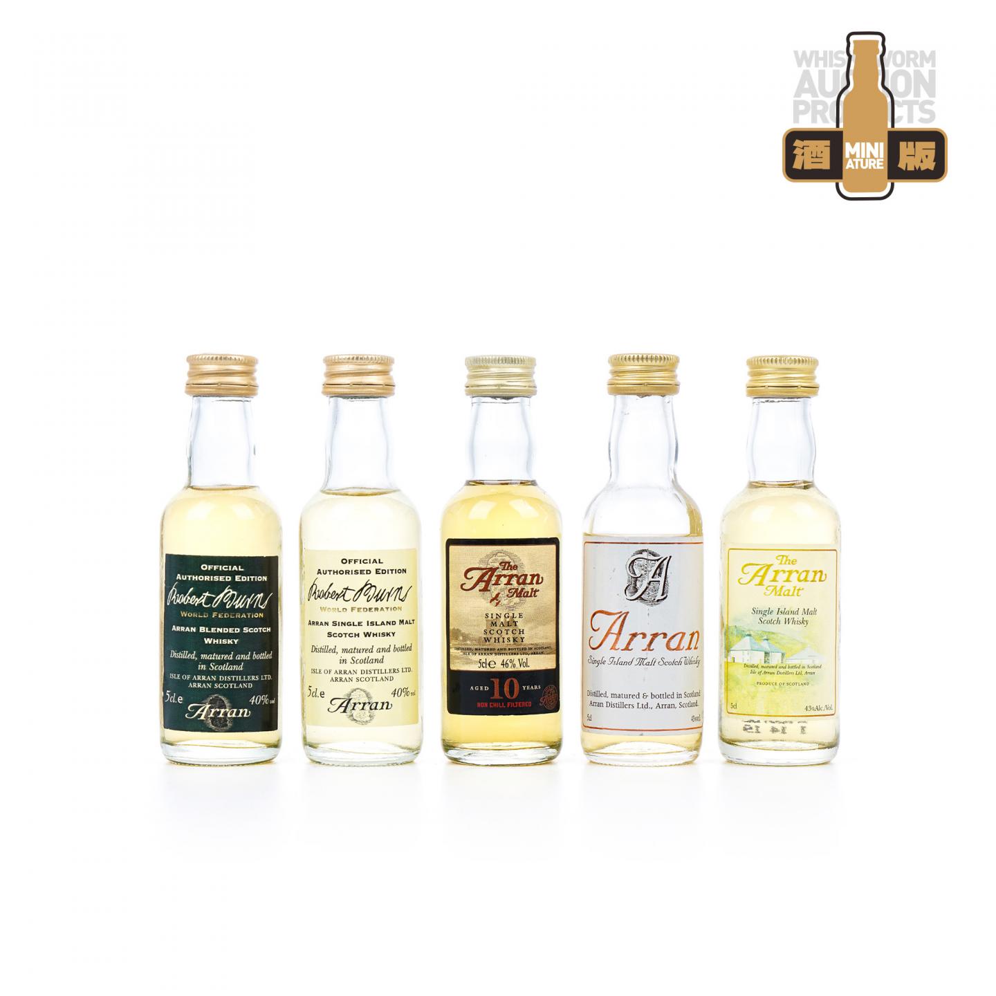 【酒版】Arran 艾伦 单一/调和 50ml*5瓶组
