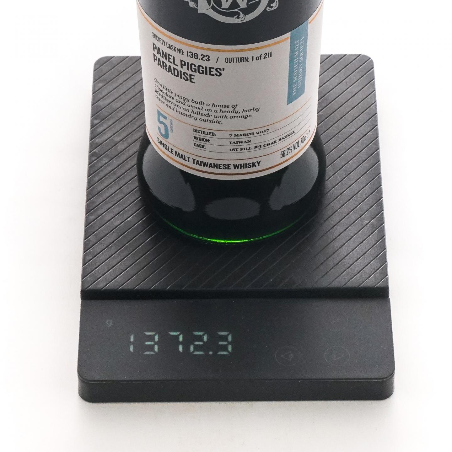 SMWS 138.23 南投 5年 2017 中国台湾威士忌