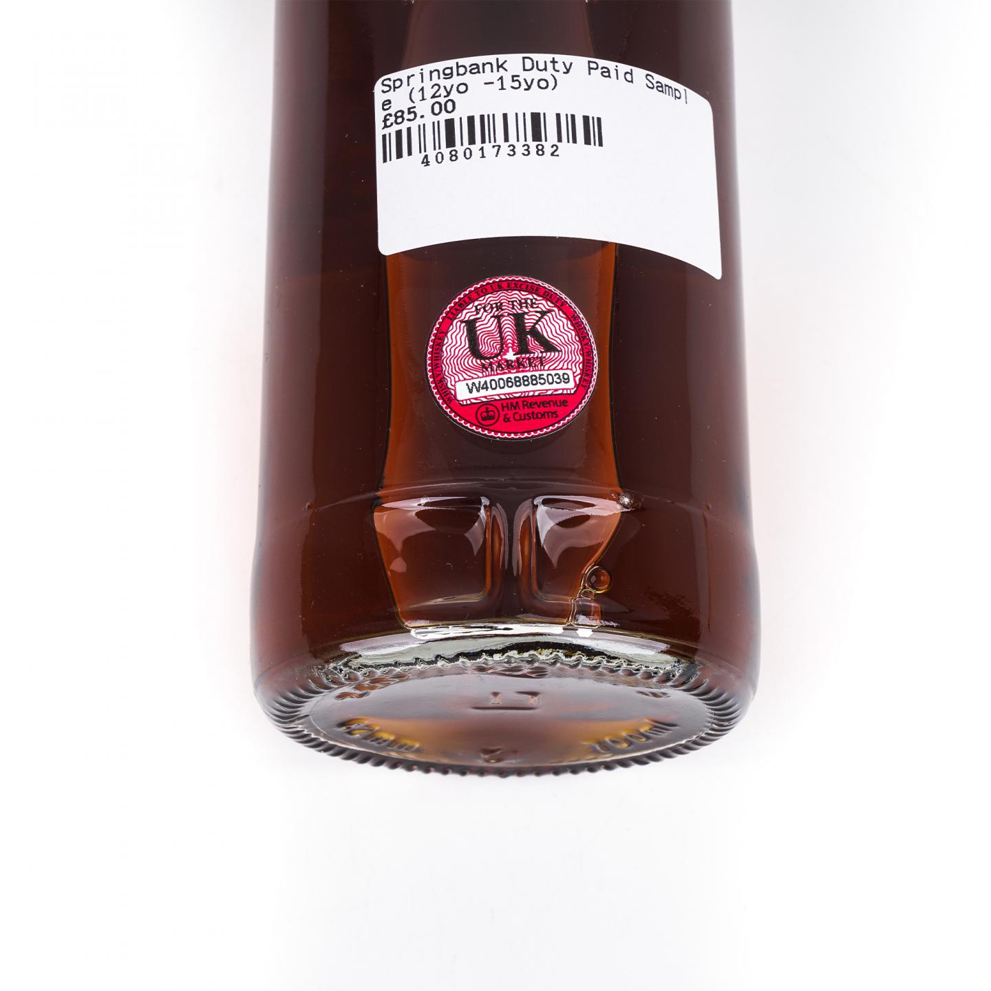 Springbank 云顶 15年 2009 完税瓶 新鲜雪莉桶