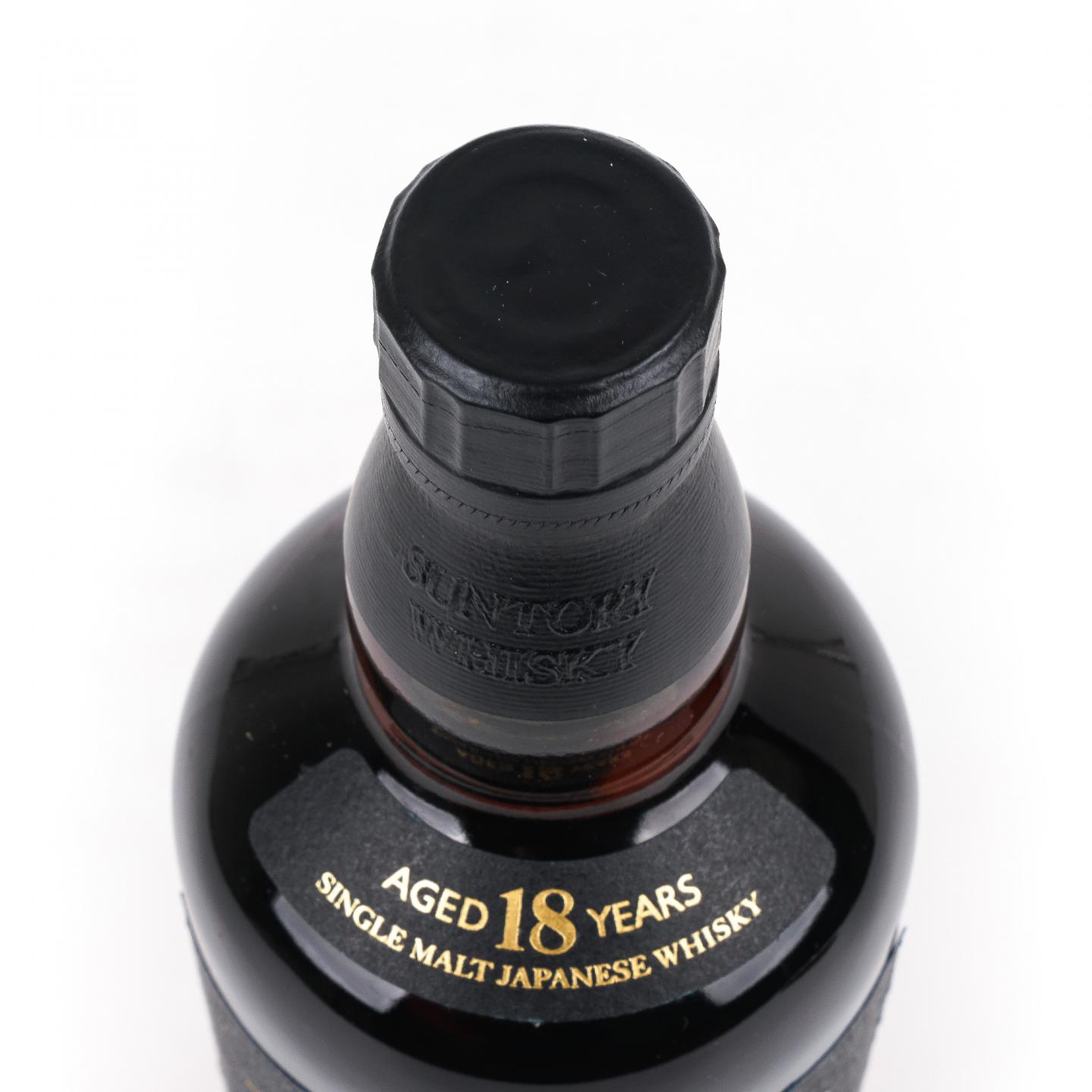 山崎 18年 金字黑标 No.1258566