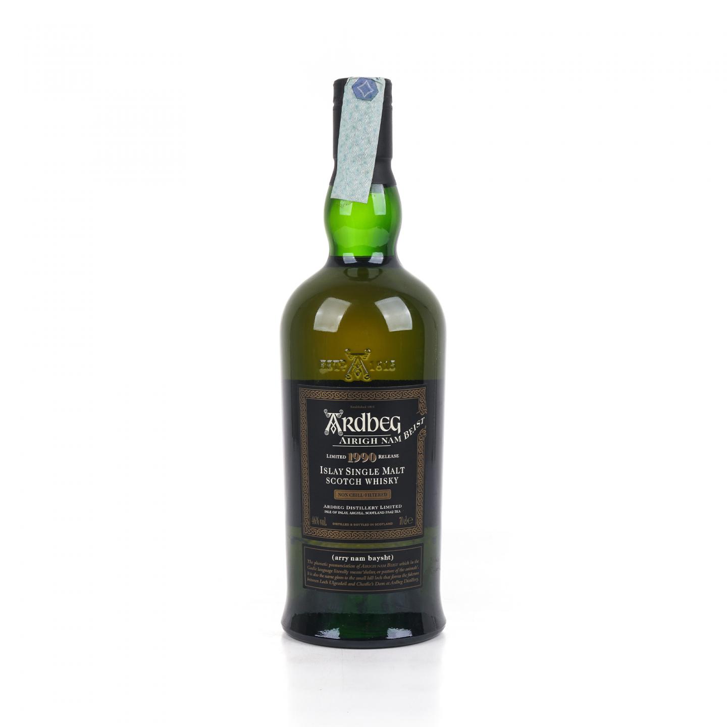 Ardbeg 阿贝 1990 Airigh Nam Beist