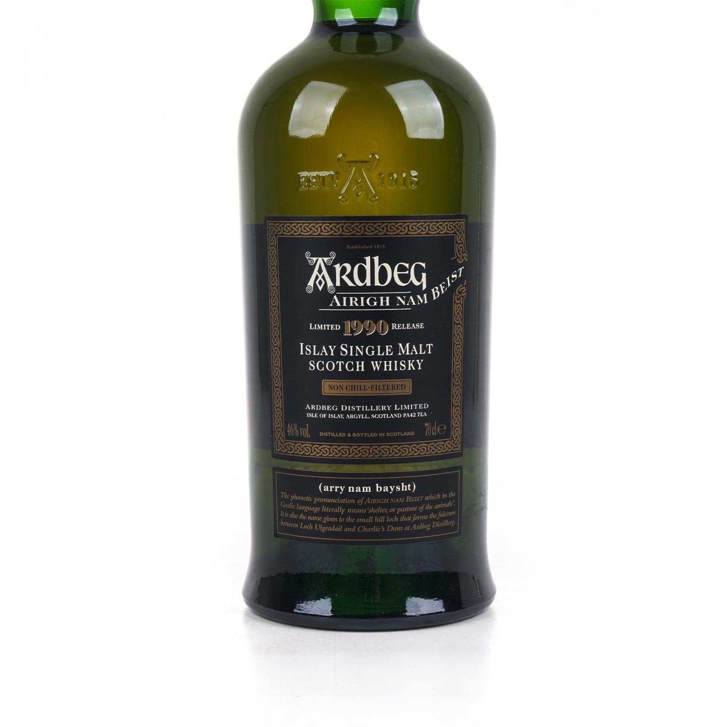 Ardbeg 阿贝 1990 Airigh Nam Beist