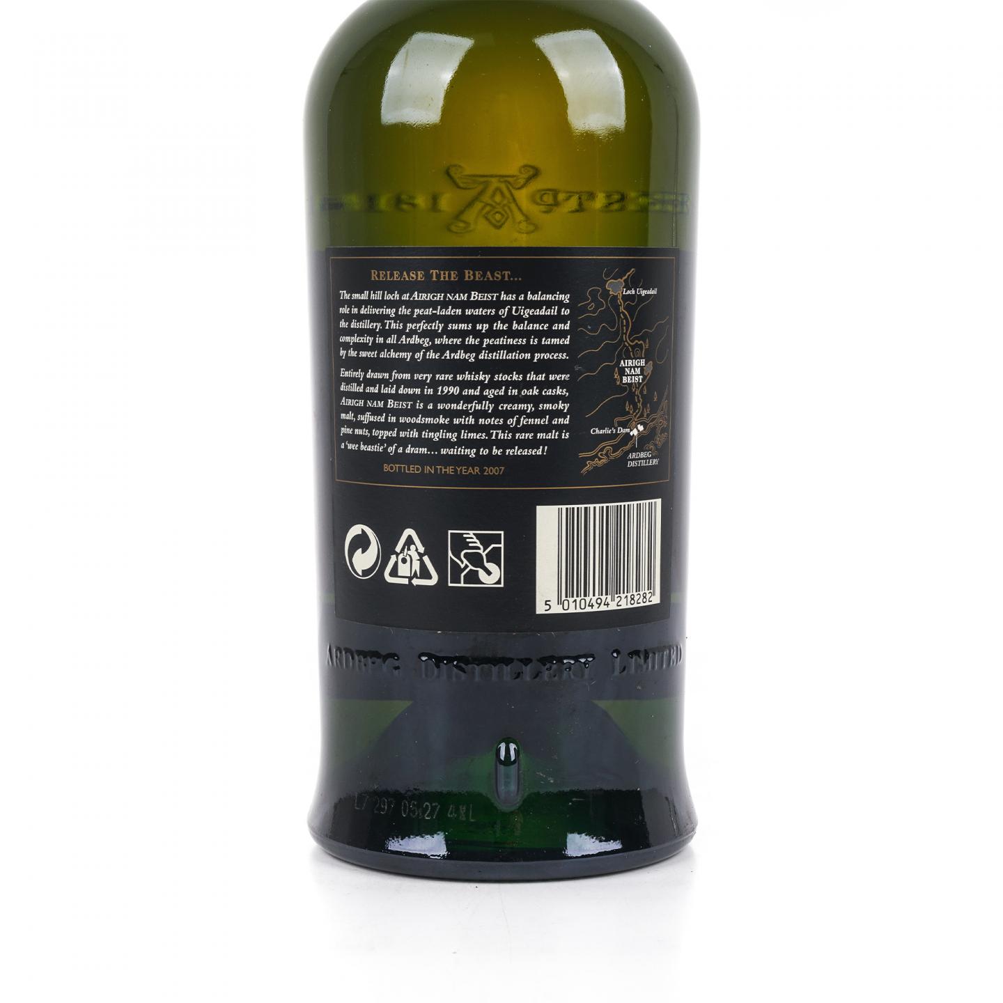 Ardbeg 阿贝 1990 Airigh Nam Beist