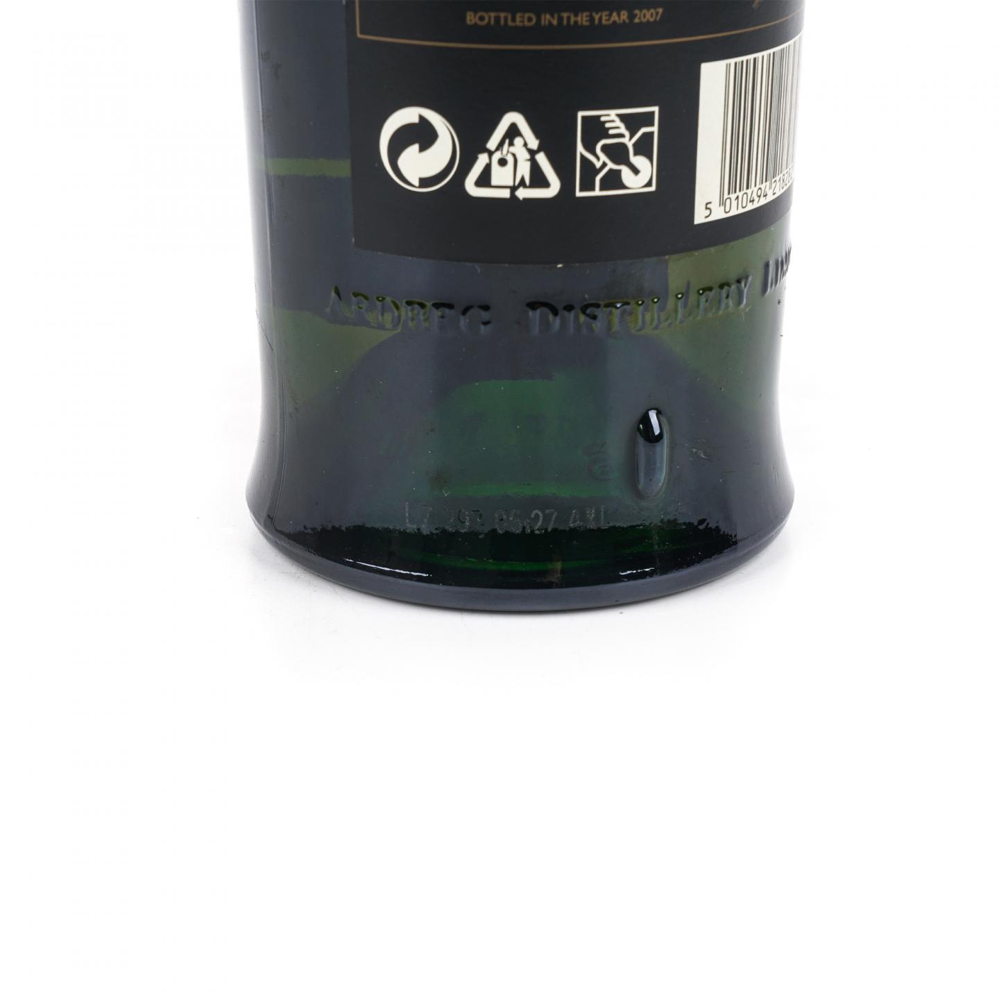 Ardbeg 阿贝 1990 Airigh Nam Beist