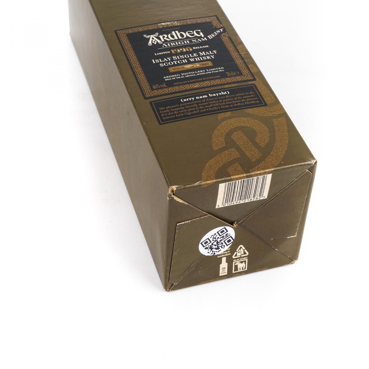 Ardbeg 阿贝 1990 Airigh Nam Beist