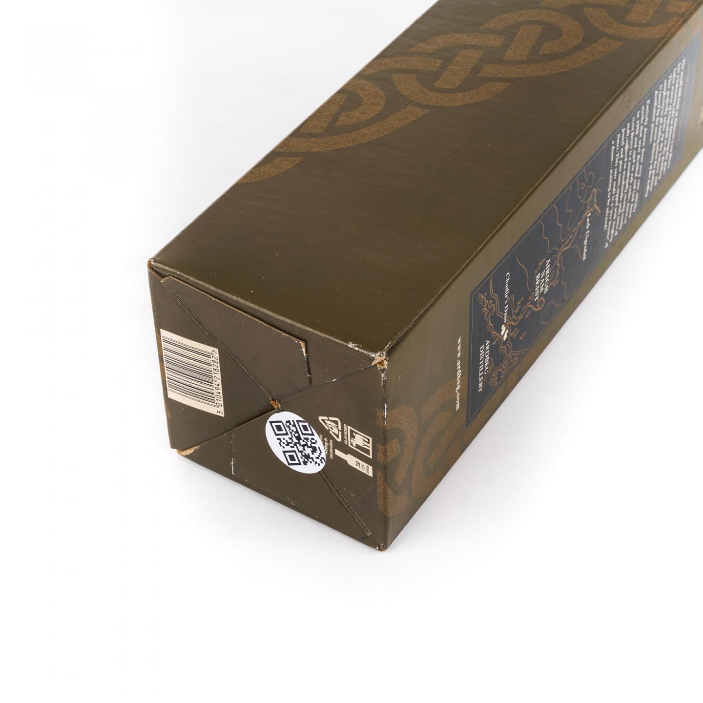 Ardbeg 阿贝 1990 Airigh Nam Beist