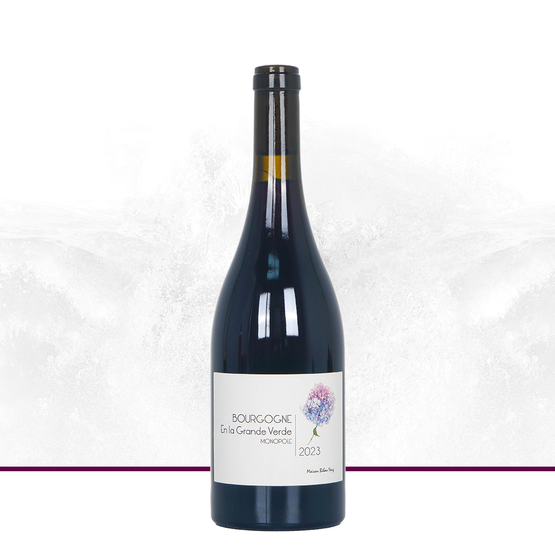 【柔顺多汁】涵舍 勃艮第黑皮诺「蔚境独占园」红葡萄酒 2023