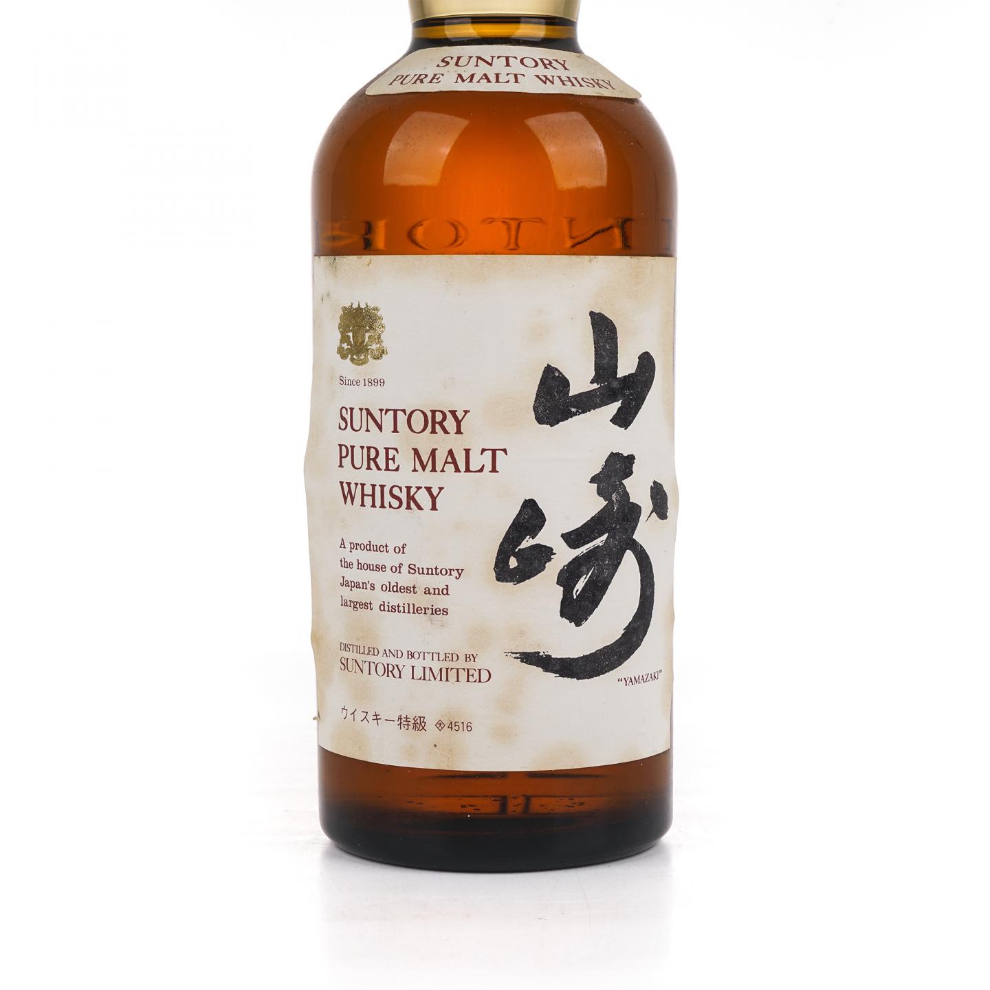 山崎 金狮标 Pure Malt 特级 760ML