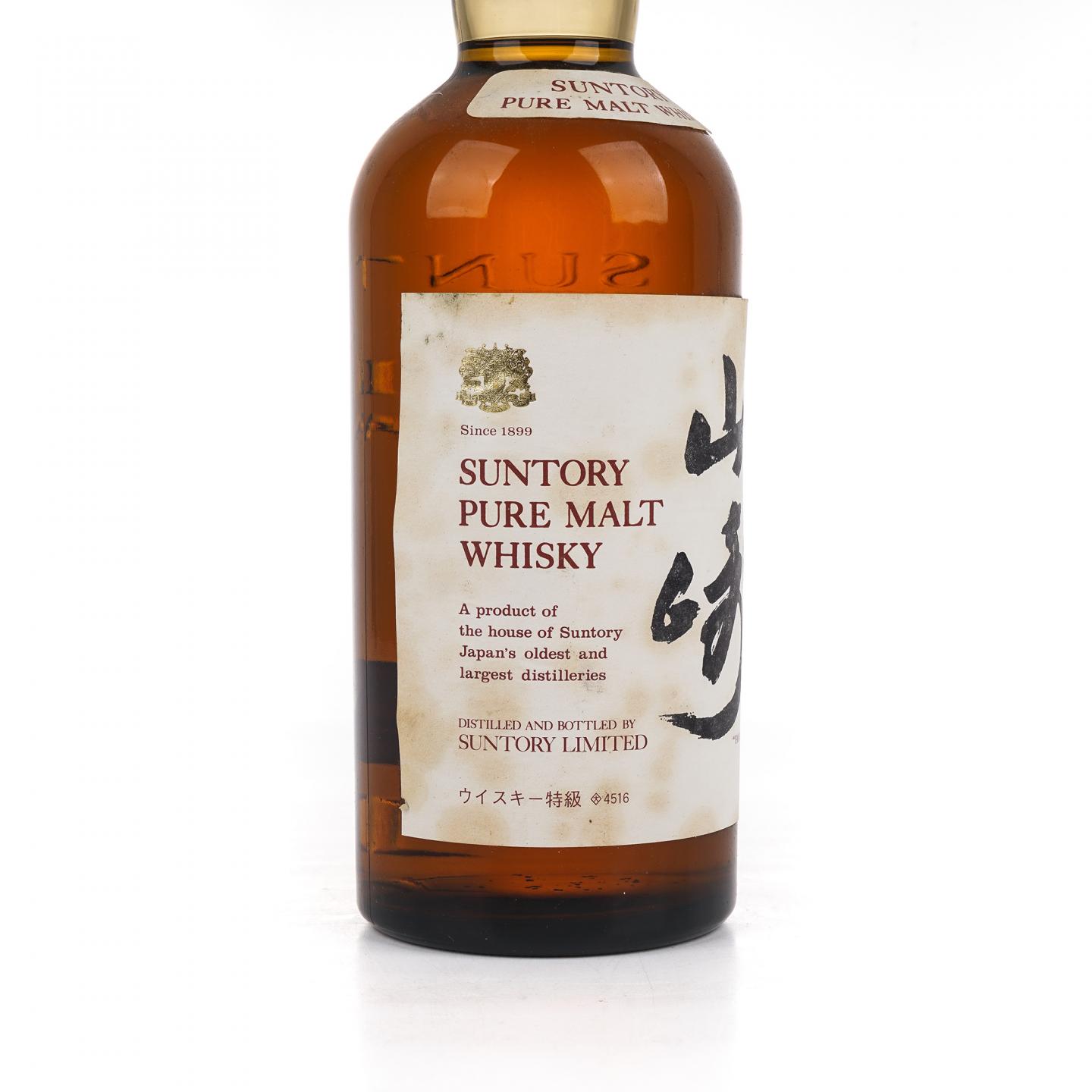 山崎 金狮标 Pure Malt 特级 760ML