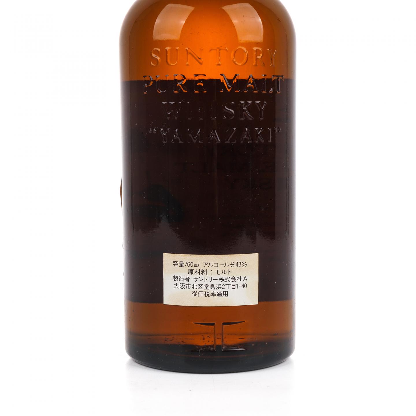 山崎 金狮标 Pure Malt 特级 760ML