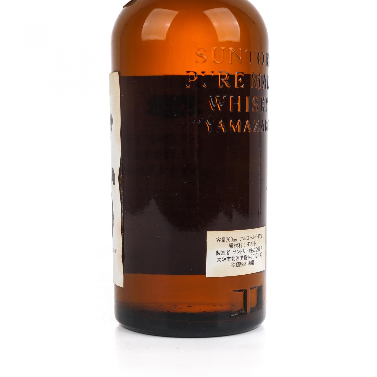 山崎 金狮标 Pure Malt 特级 760ML