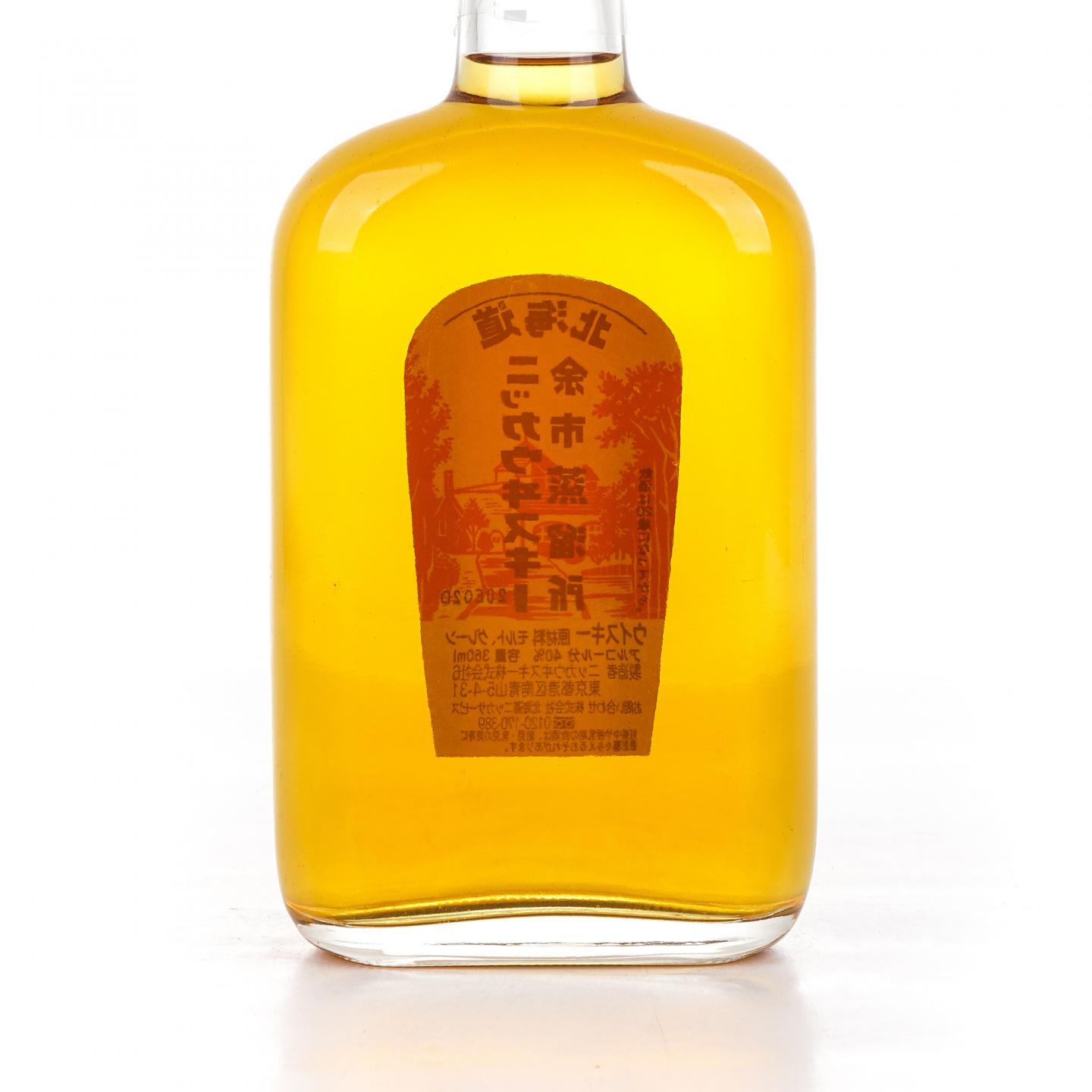 北海道余市蒸馏所 调和威士忌 旧版 360ml 40%