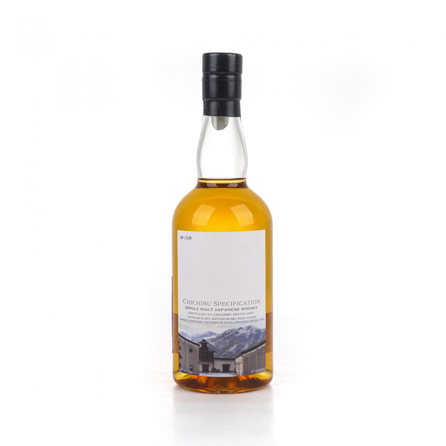 秩父 6年 2015-2021 桶号#4242