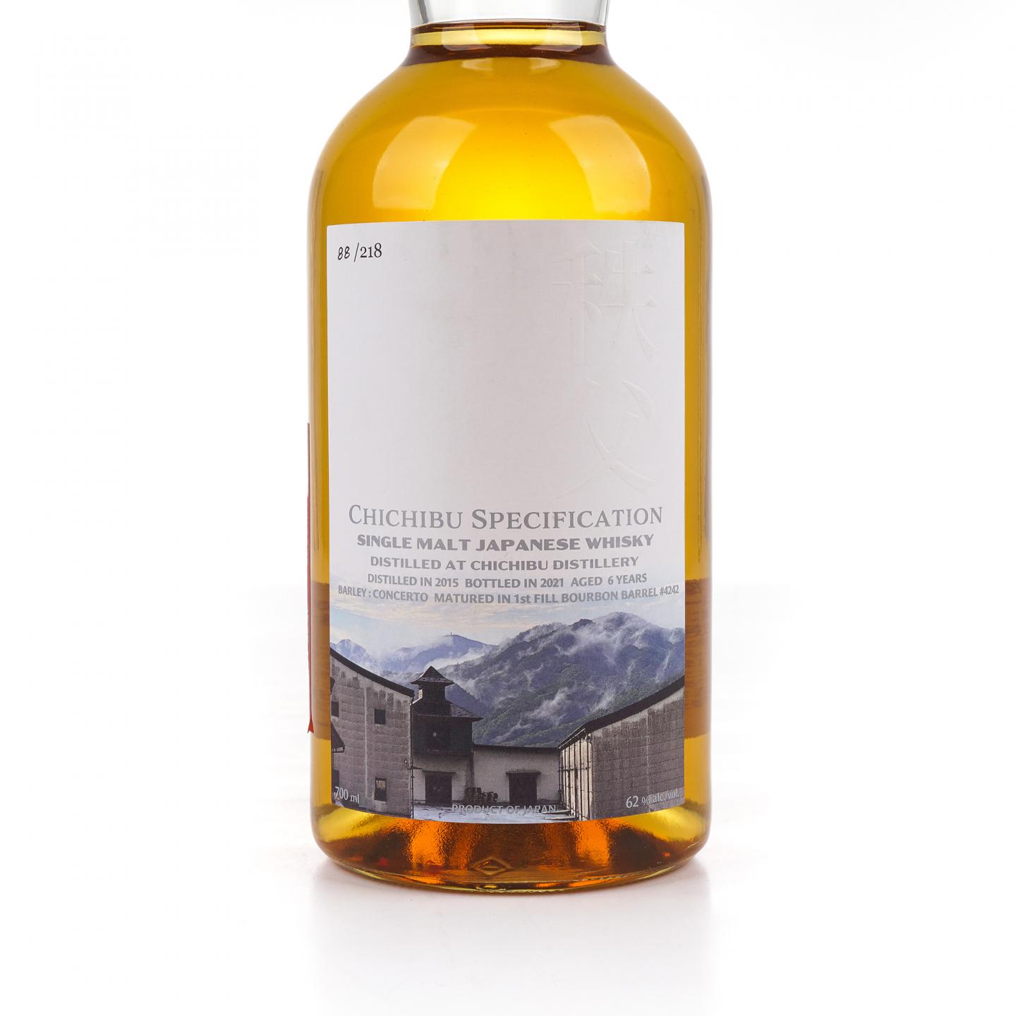 秩父 6年 2015-2021 桶号#4242