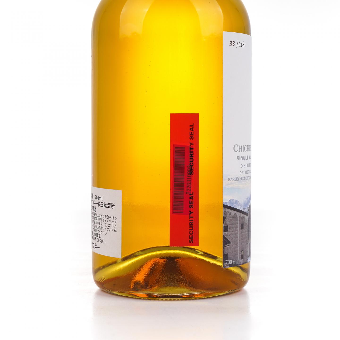 秩父 6年 2015-2021 桶号#4242