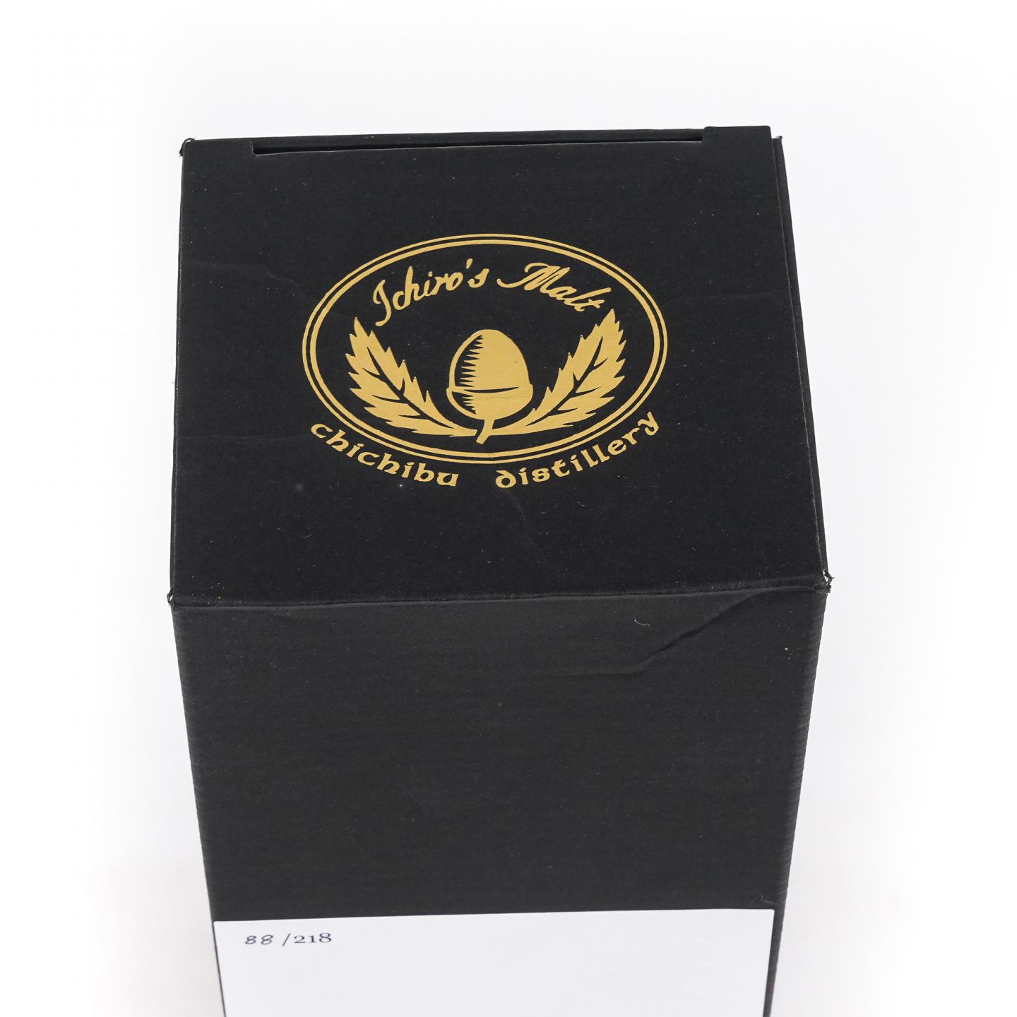 秩父 6年 2015-2021 桶号#4242